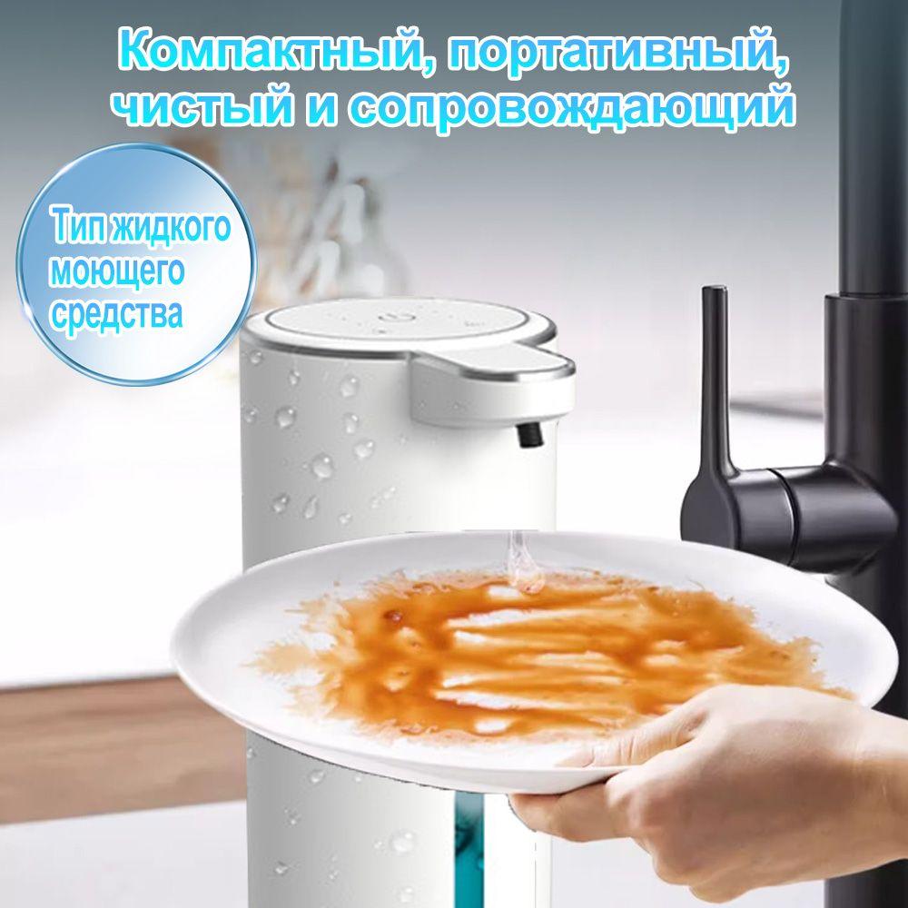 https://cdn1.ozone.ru/s3/multimedia-1-l/7082777037.jpg