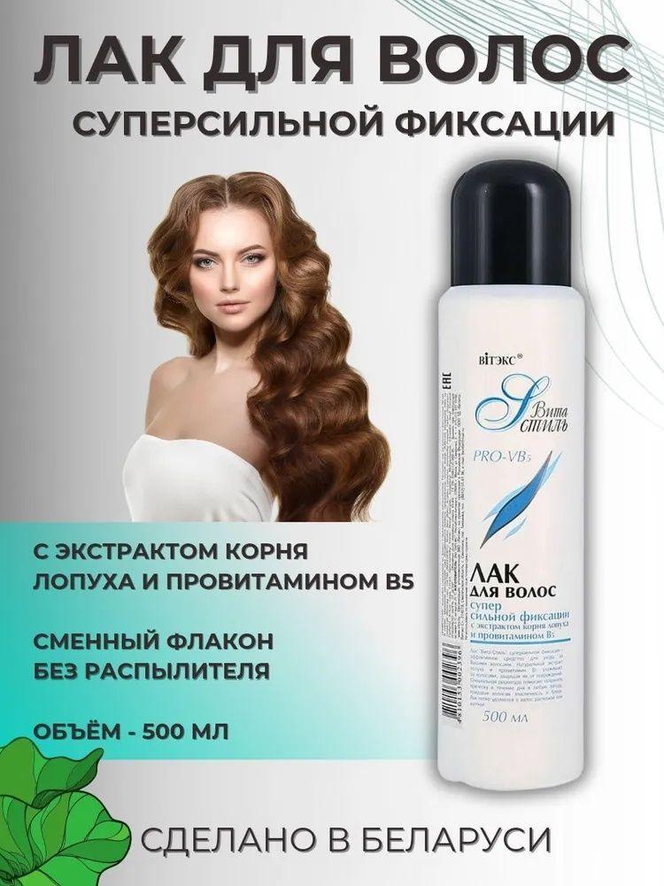 https://cdn1.ozone.ru/s3/multimedia-1-l/7084371945.jpg