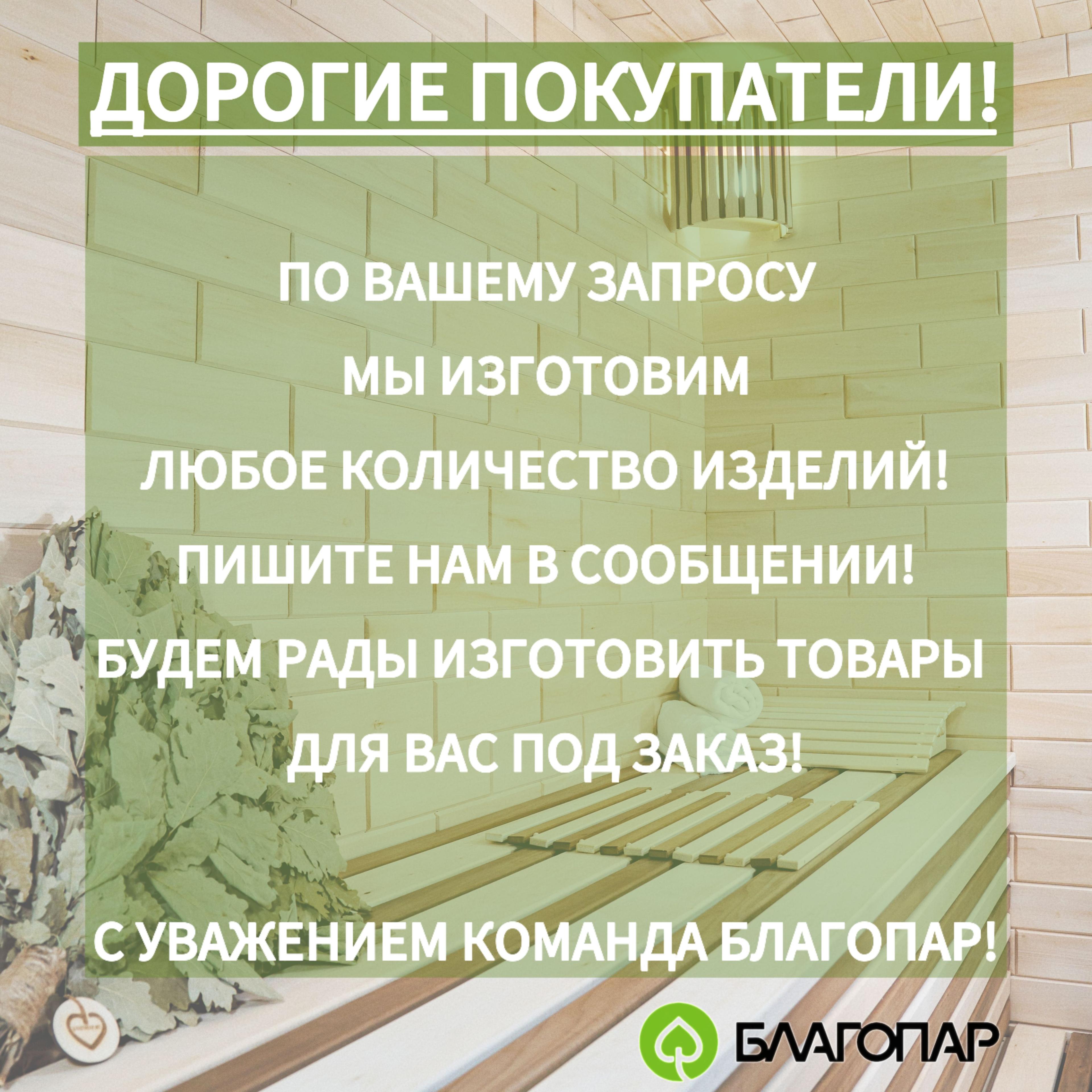 https://cdn1.ozone.ru/s3/multimedia-1-l/7085204733.jpg