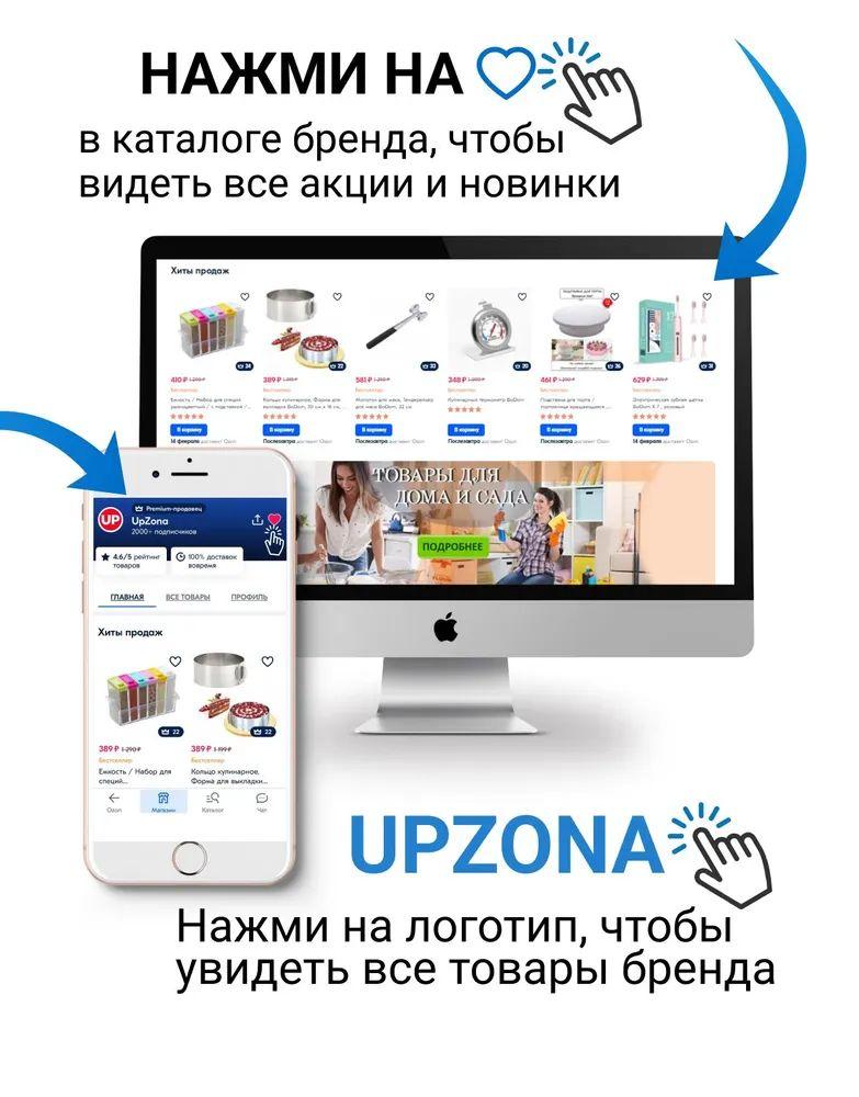 https://cdn1.ozone.ru/s3/multimedia-1-l/7085449173.jpg