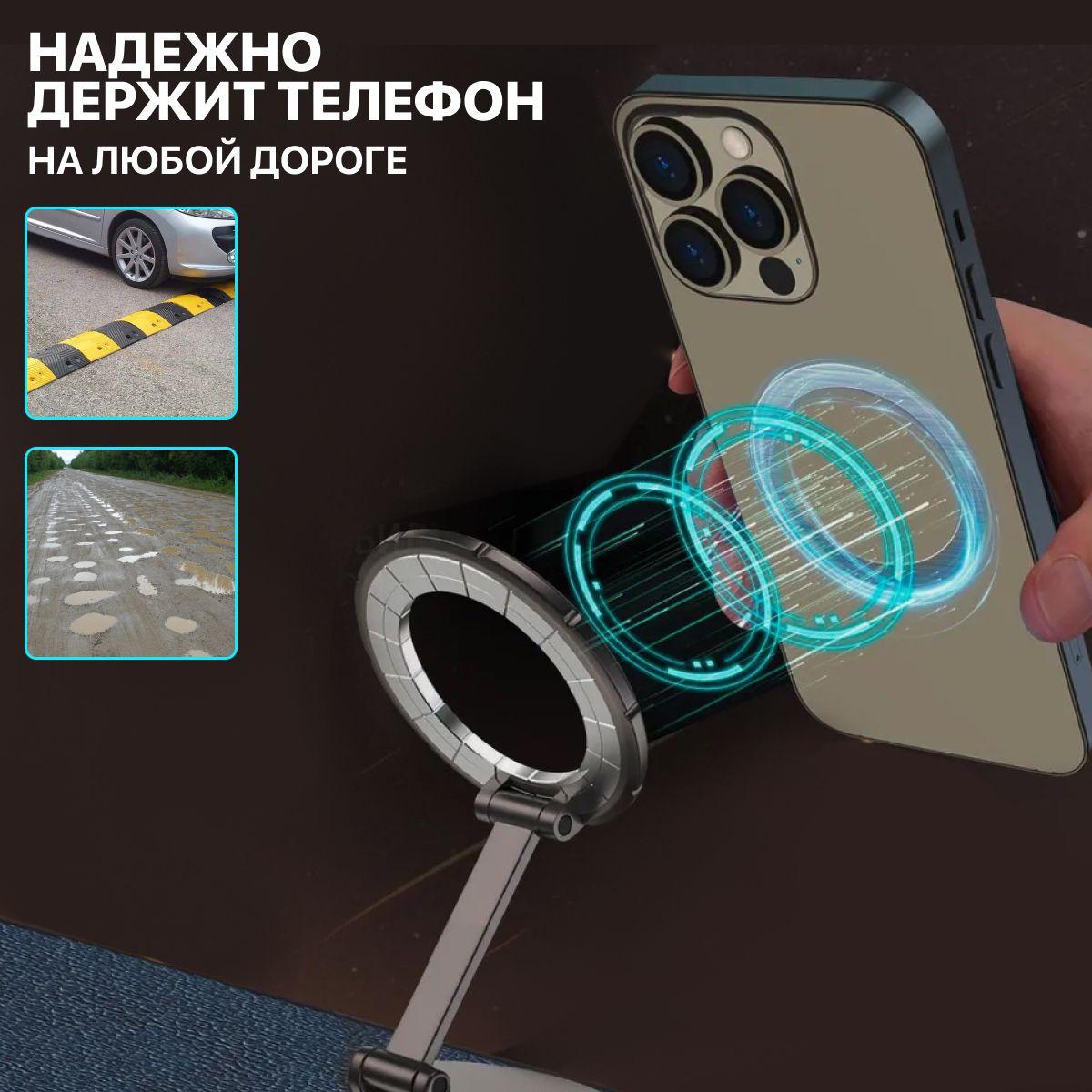 https://cdn1.ozone.ru/s3/multimedia-1-l/7087743273.jpg