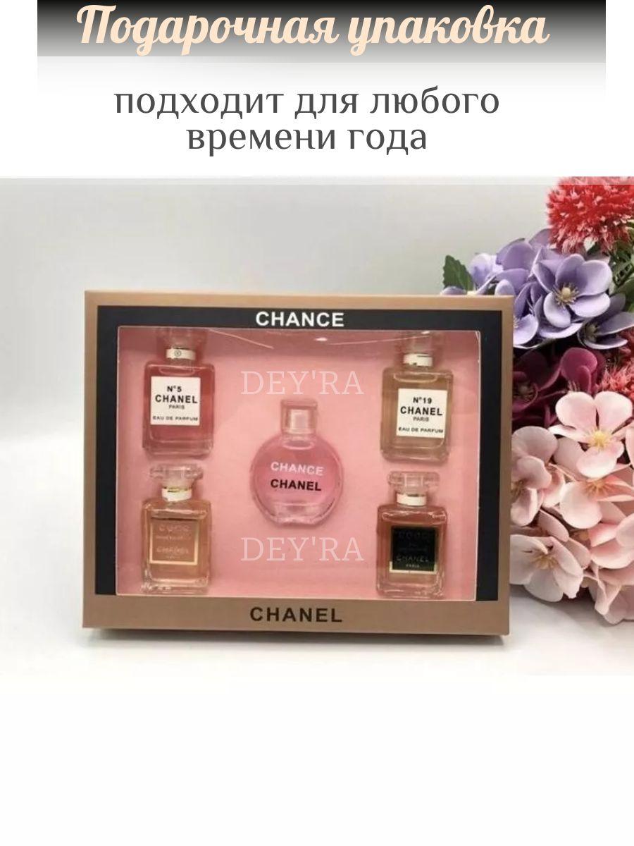 https://cdn1.ozone.ru/s3/multimedia-1-l/7087836729.jpg