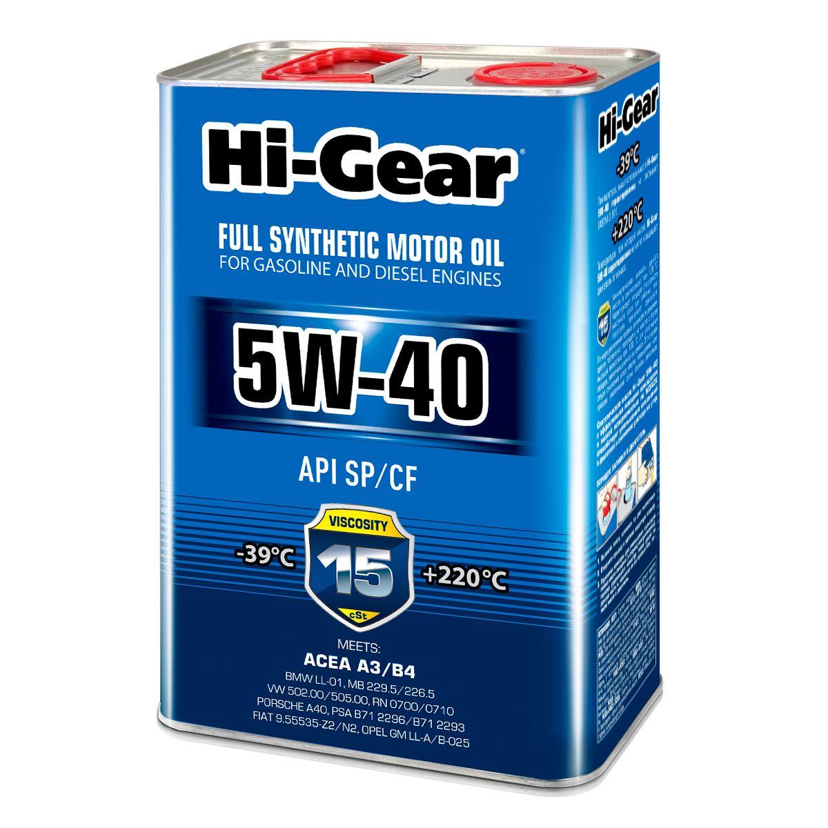 Hi-Gear жидкость hi-gear 5W-40 Масло моторное, Синтетическое, 4 л