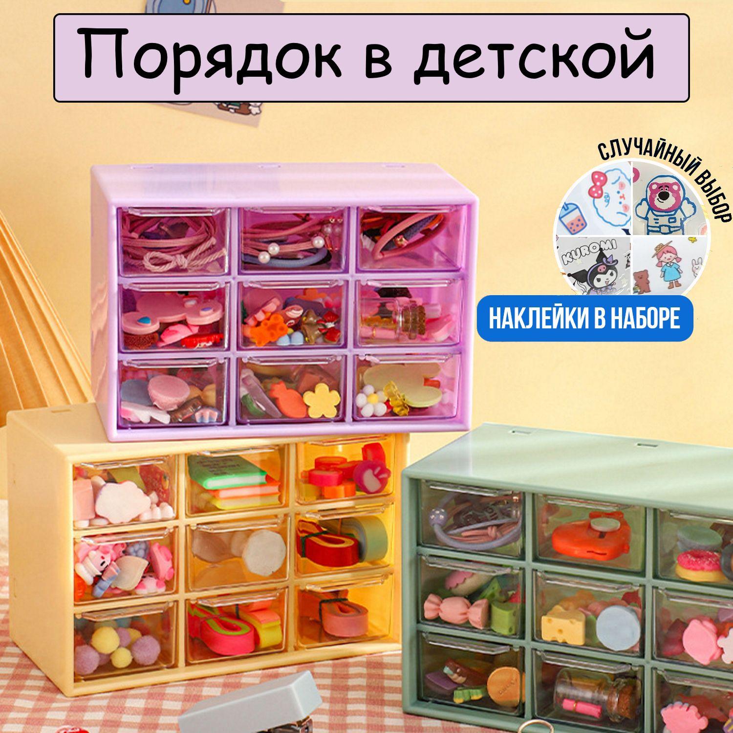 https://cdn1.ozone.ru/s3/multimedia-1-l/7089517893.jpg