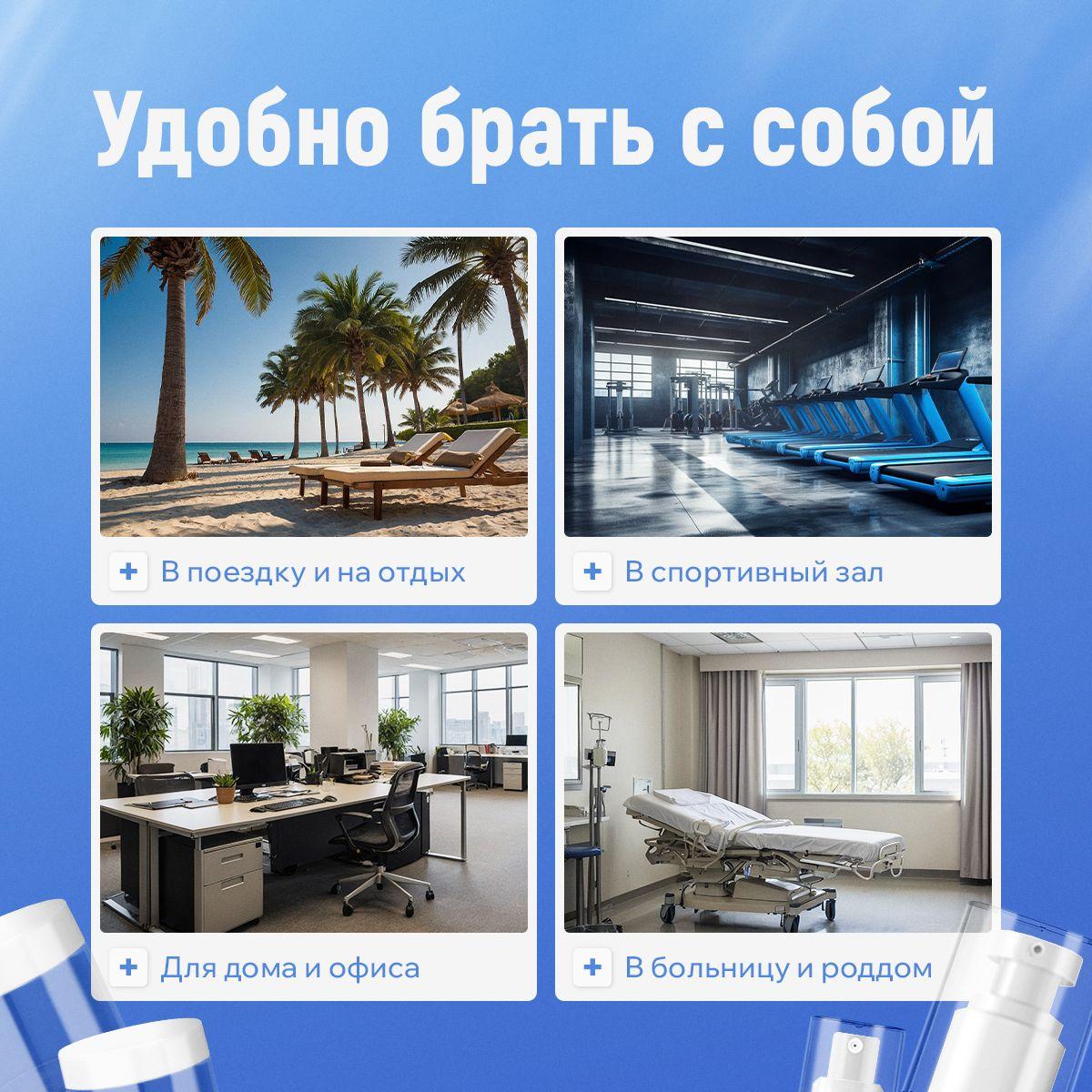 https://cdn1.ozone.ru/s3/multimedia-1-l/7089533625.jpg