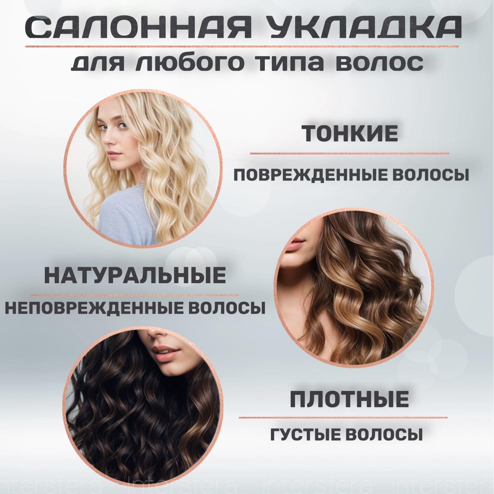 https://cdn1.ozone.ru/s3/multimedia-1-l/7089602025.jpg