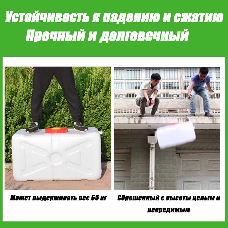 https://cdn1.ozone.ru/s3/multimedia-1-l/7089752541.jpg