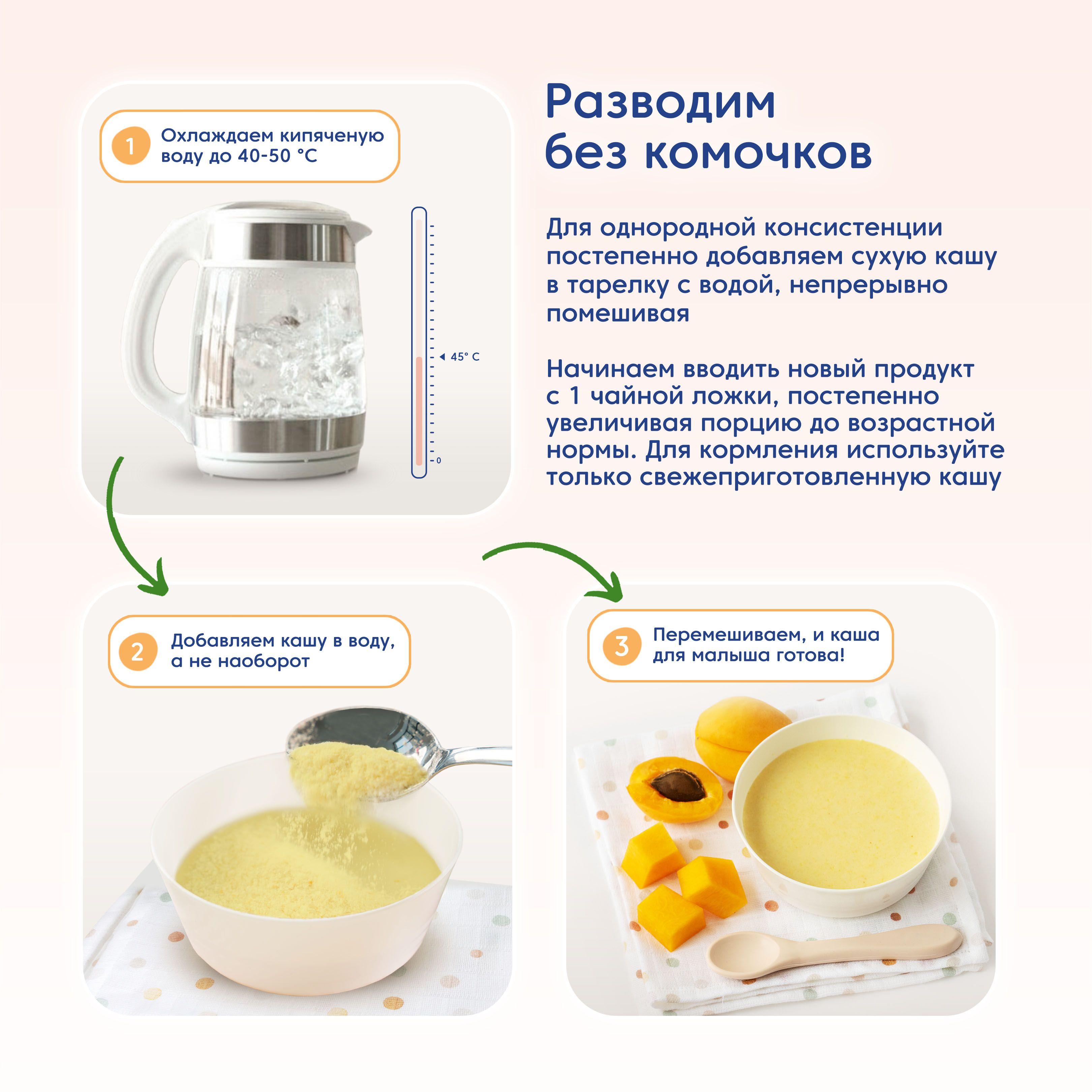 https://cdn1.ozone.ru/s3/multimedia-1-l/7089757353.jpg