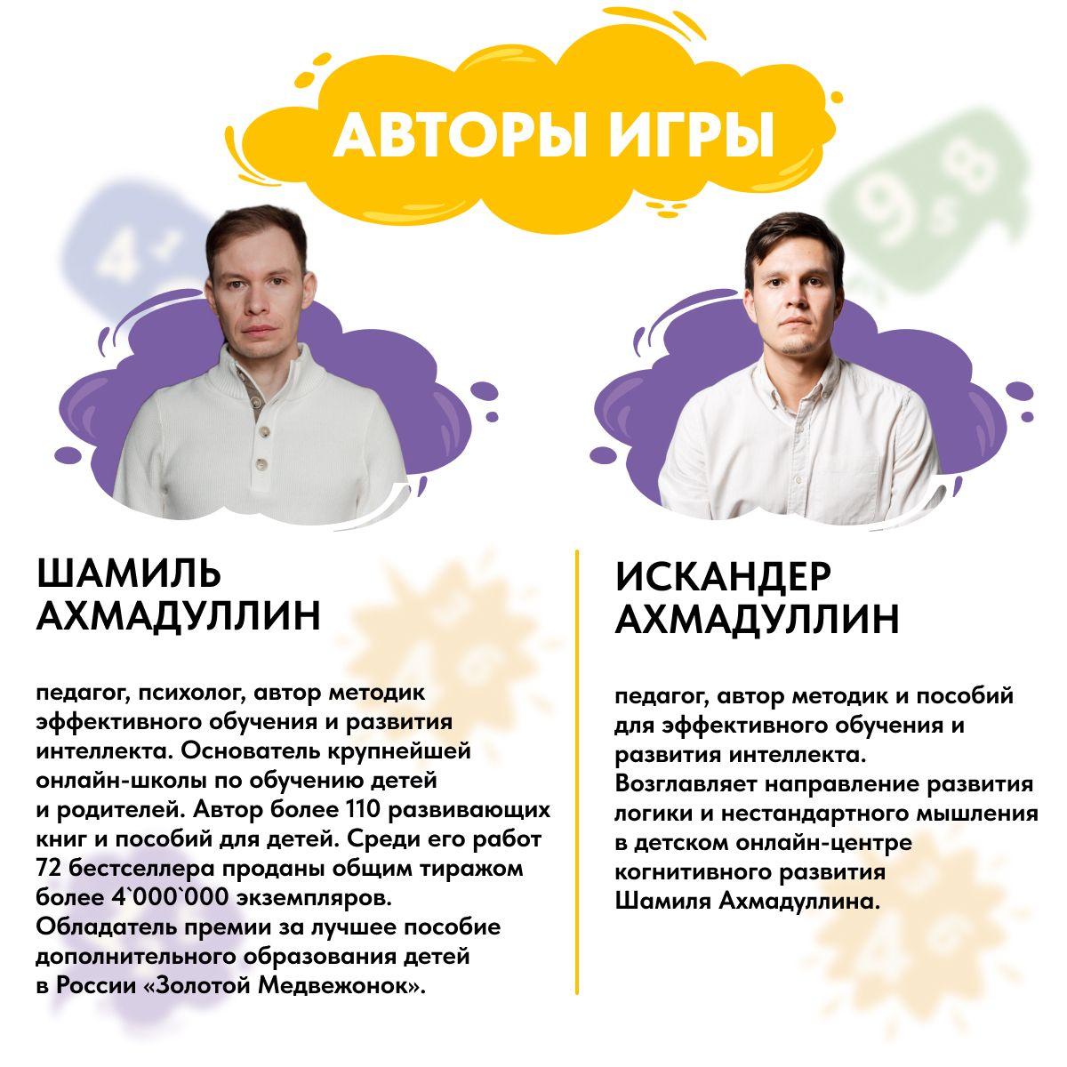 https://cdn1.ozone.ru/s3/multimedia-1-l/7090975821.jpg