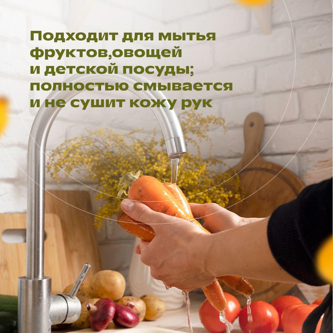 https://cdn1.ozone.ru/s3/multimedia-1-l/7091104269.jpg