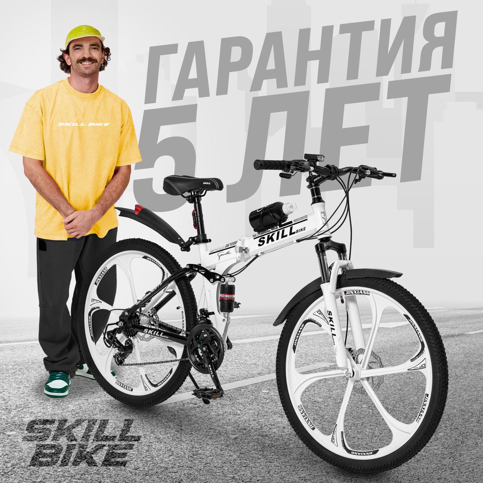 https://cdn1.ozone.ru/s3/multimedia-1-l/7091139837.jpg