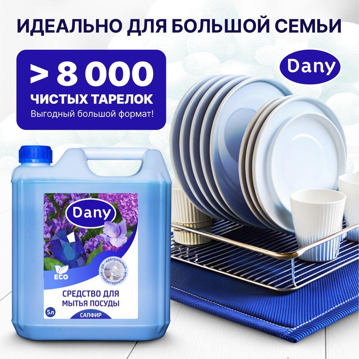 https://cdn1.ozone.ru/s3/multimedia-1-l/7091579145.jpg