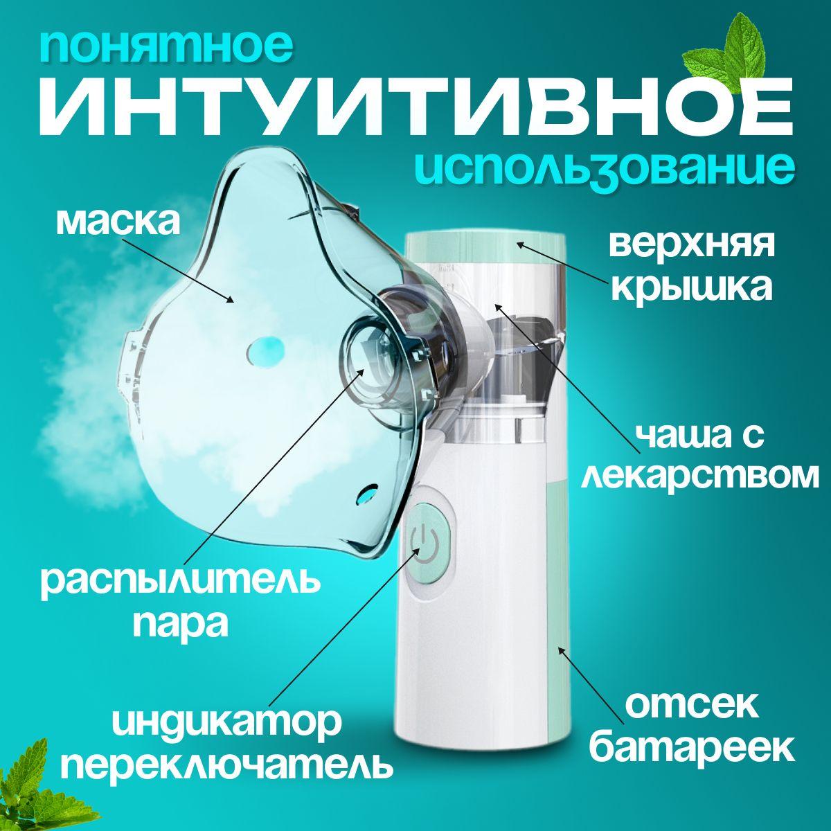 https://cdn1.ozone.ru/s3/multimedia-1-l/7092177177.jpg