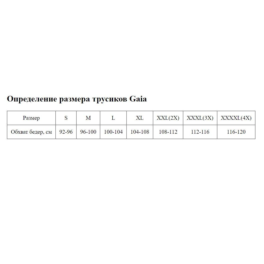 https://cdn1.ozone.ru/s3/multimedia-1-l/7092387633.jpg