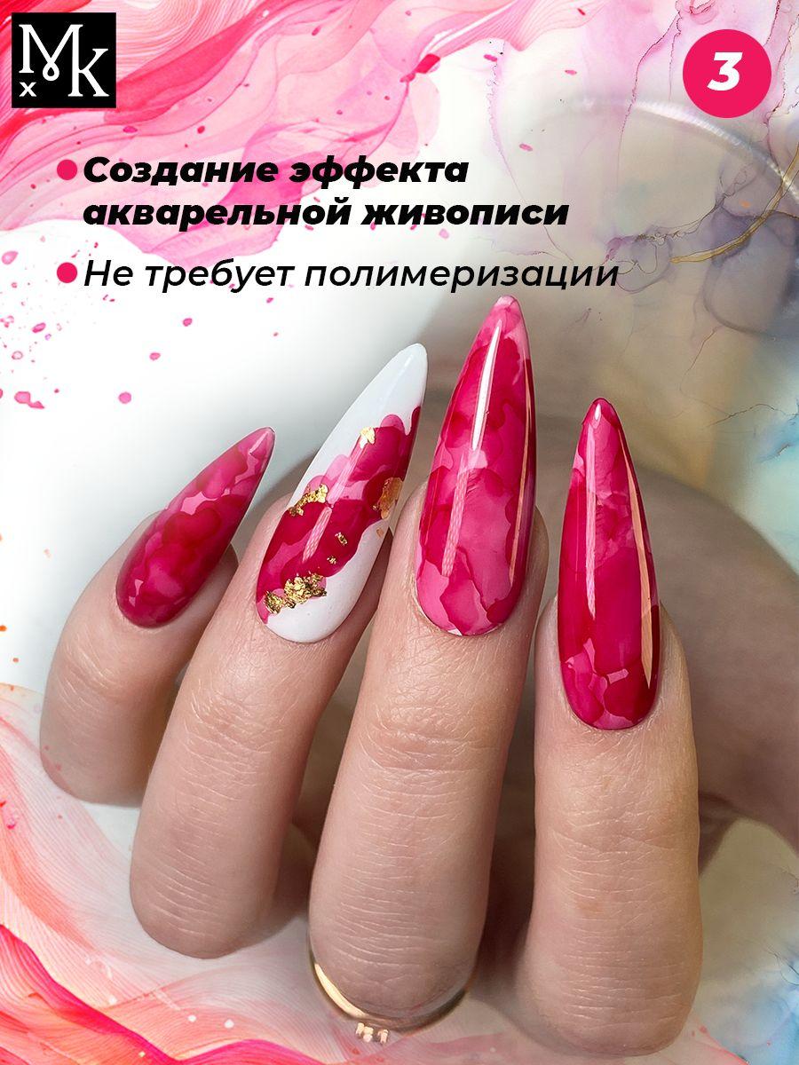 https://cdn1.ozone.ru/s3/multimedia-1-l/7093683021.jpg