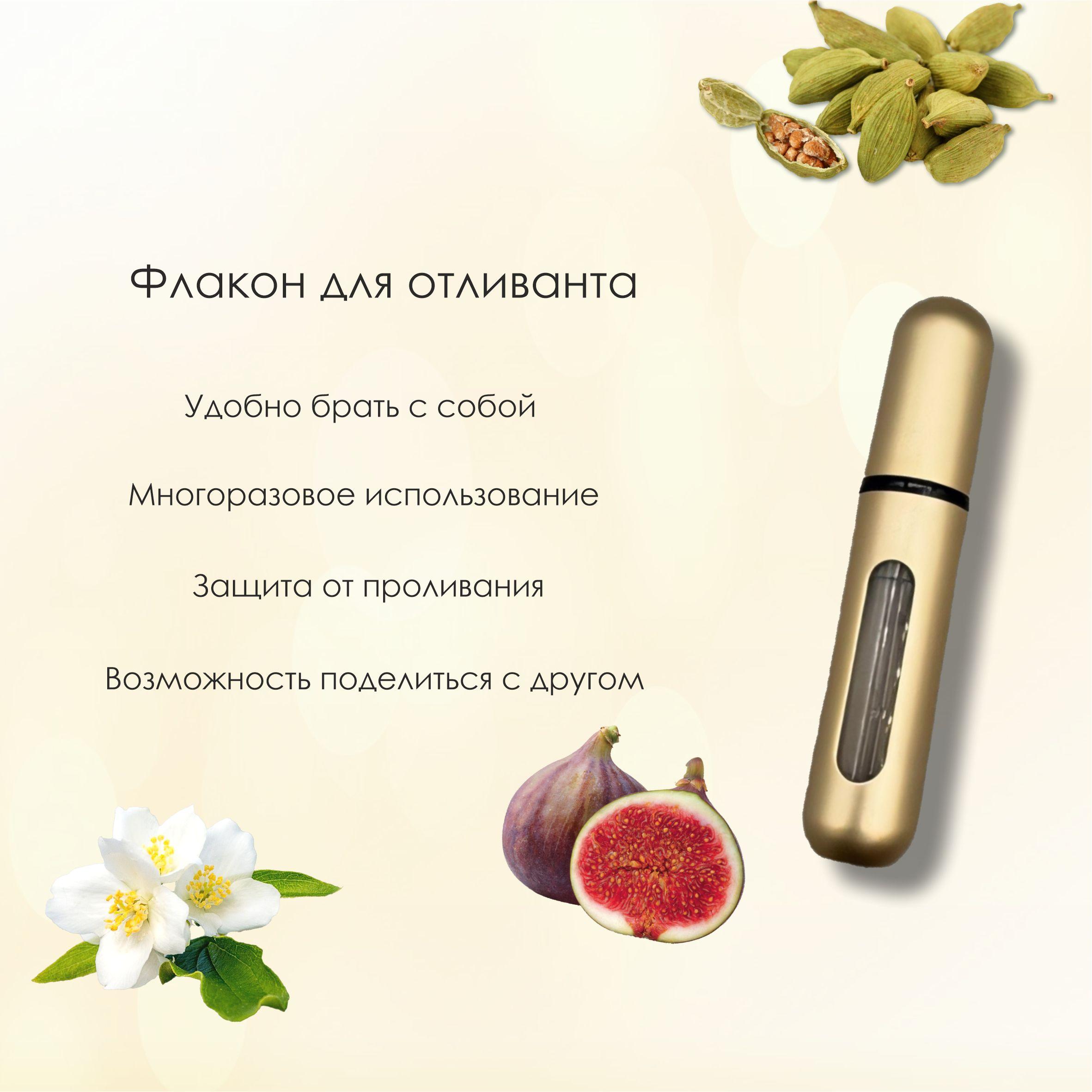 https://cdn1.ozone.ru/s3/multimedia-1-l/7094242569.jpg