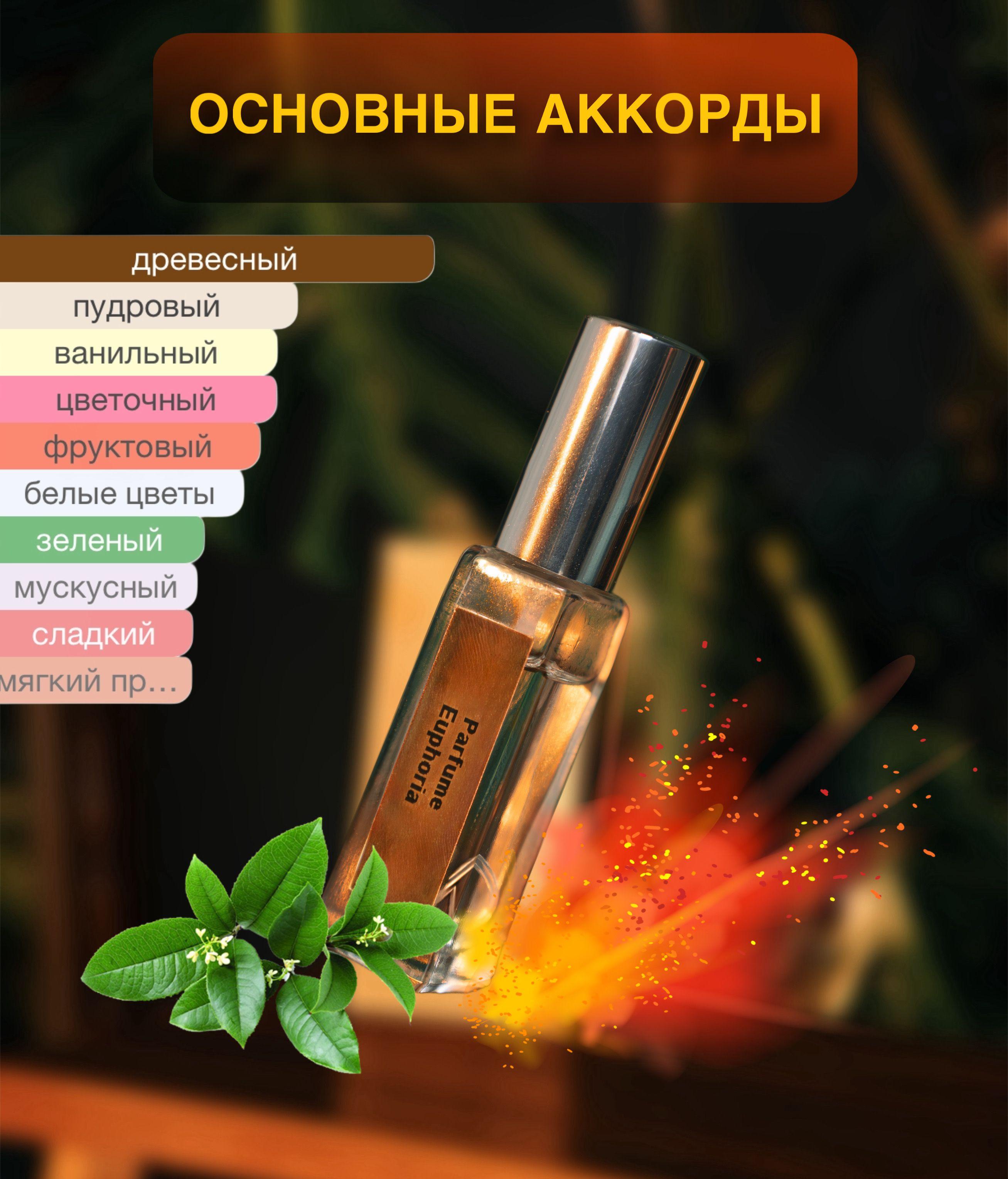 https://cdn1.ozone.ru/s3/multimedia-1-l/7094699265.jpg