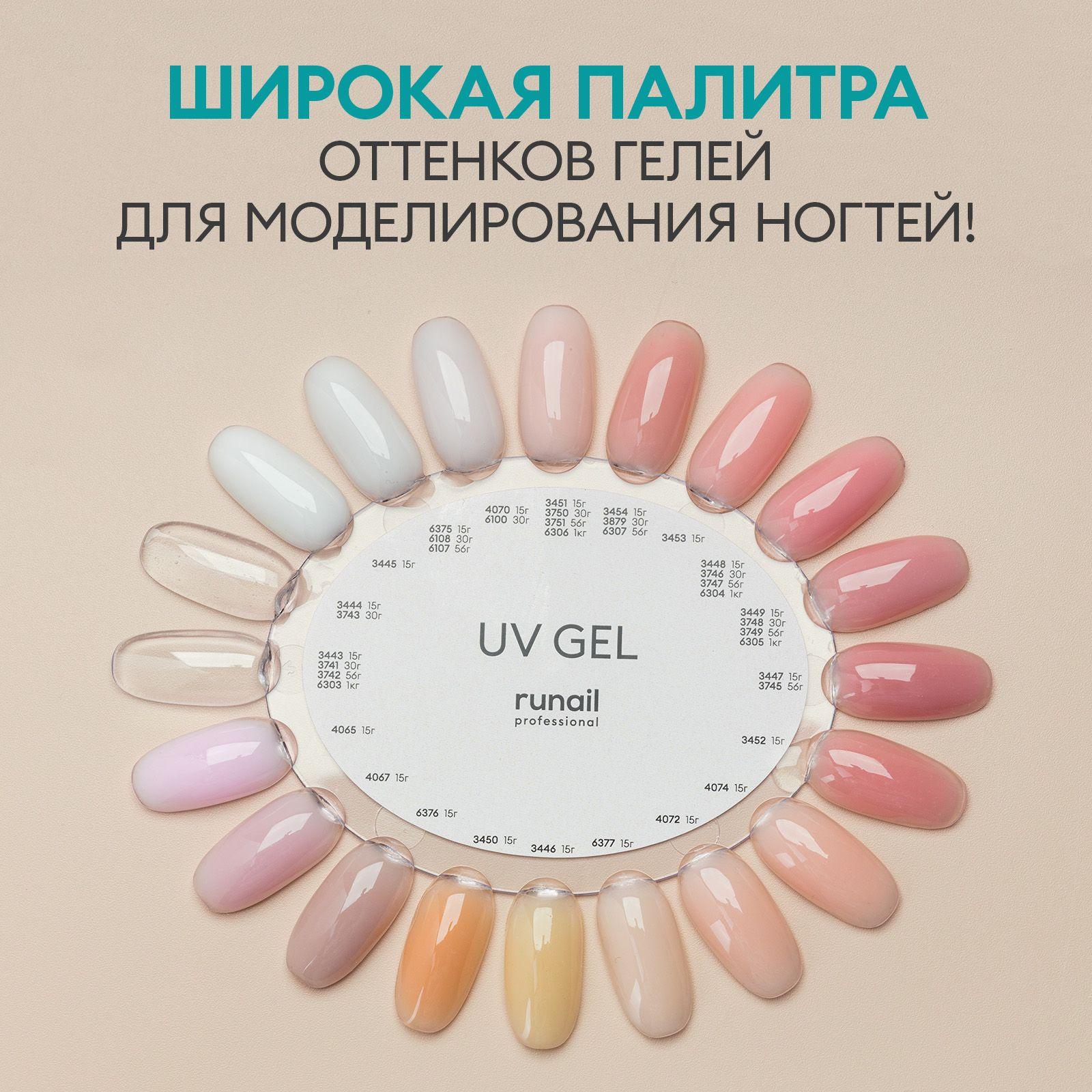 https://cdn1.ozone.ru/s3/multimedia-1-l/7095587421.jpg