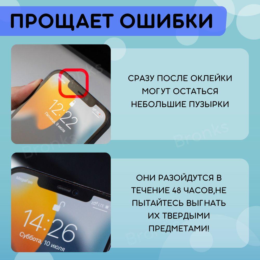 https://cdn1.ozone.ru/s3/multimedia-1-l/7095725625.jpg