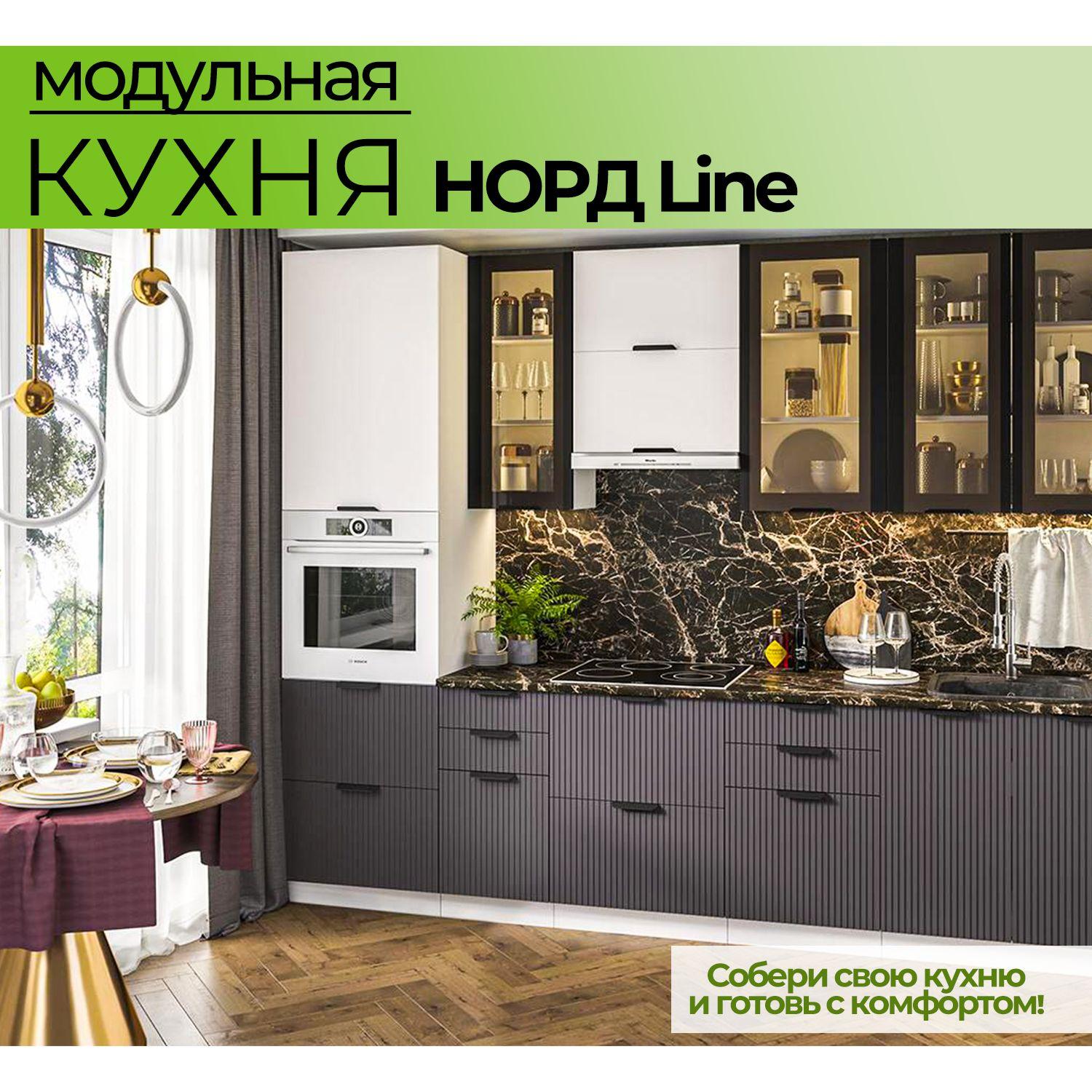 https://cdn1.ozone.ru/s3/multimedia-1-l/7096301949.jpg