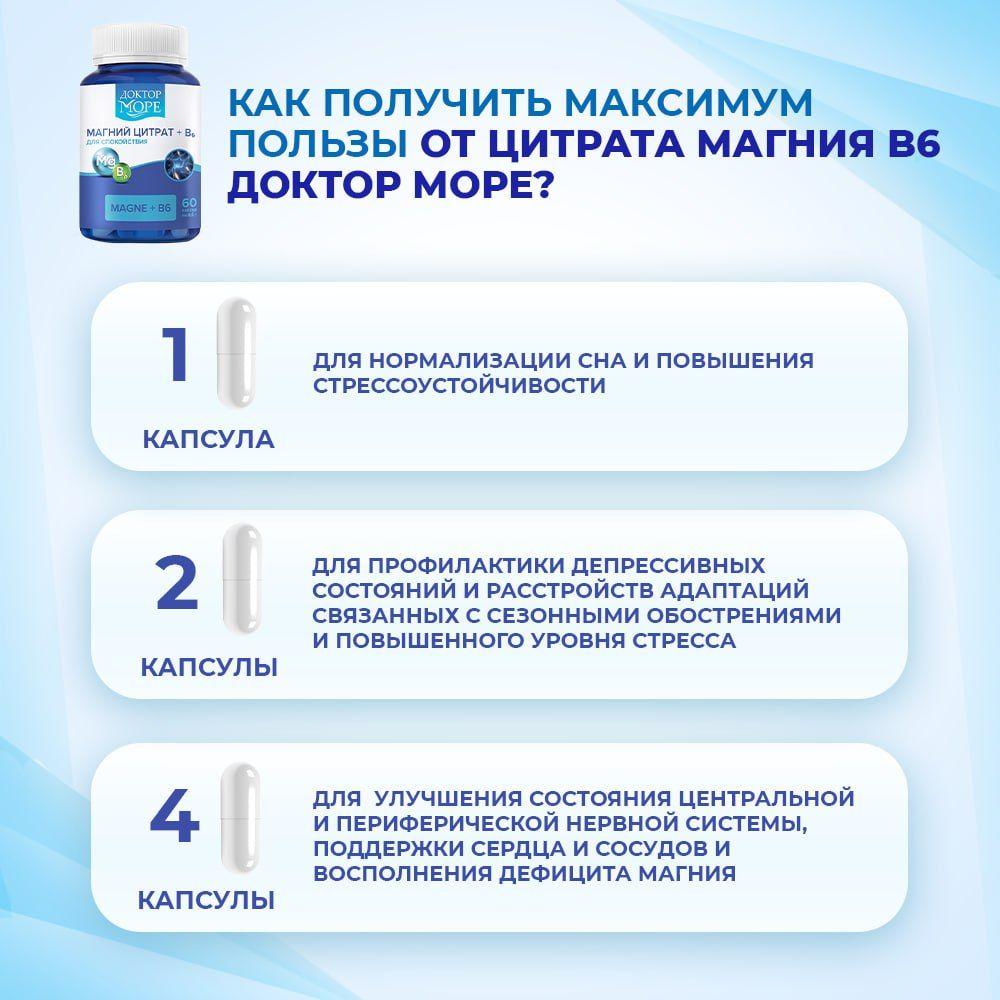 https://cdn1.ozone.ru/s3/multimedia-1-l/7096436697.jpg