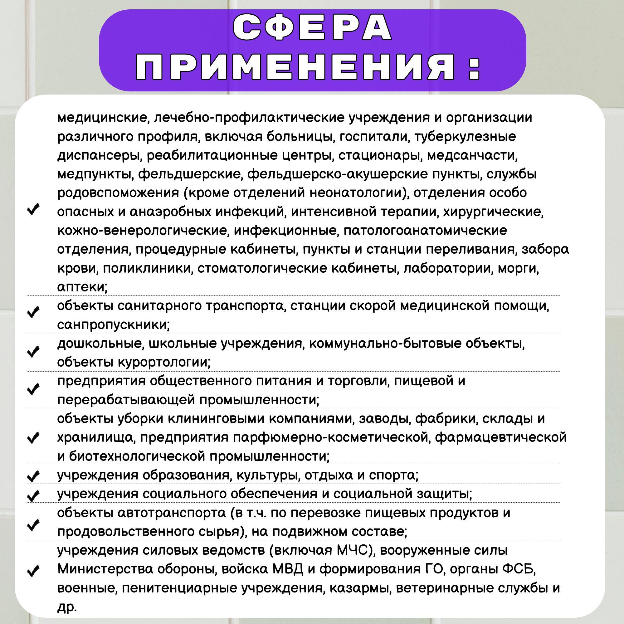 https://cdn1.ozone.ru/s3/multimedia-1-l/7096897929.jpg