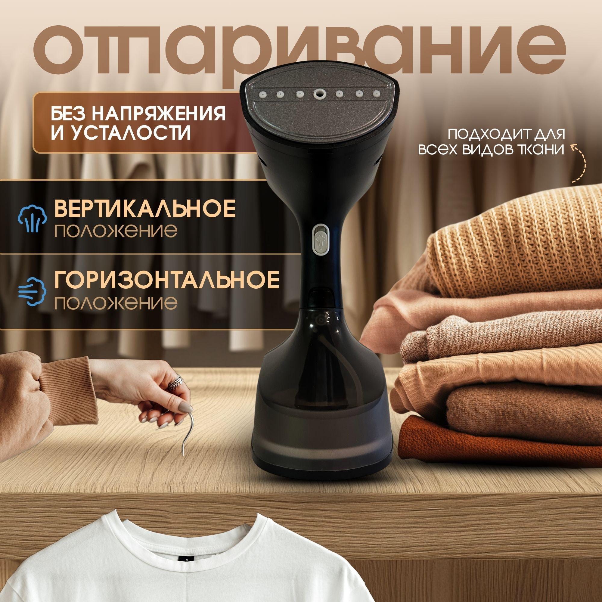 https://cdn1.ozone.ru/s3/multimedia-1-l/7097068245.jpg