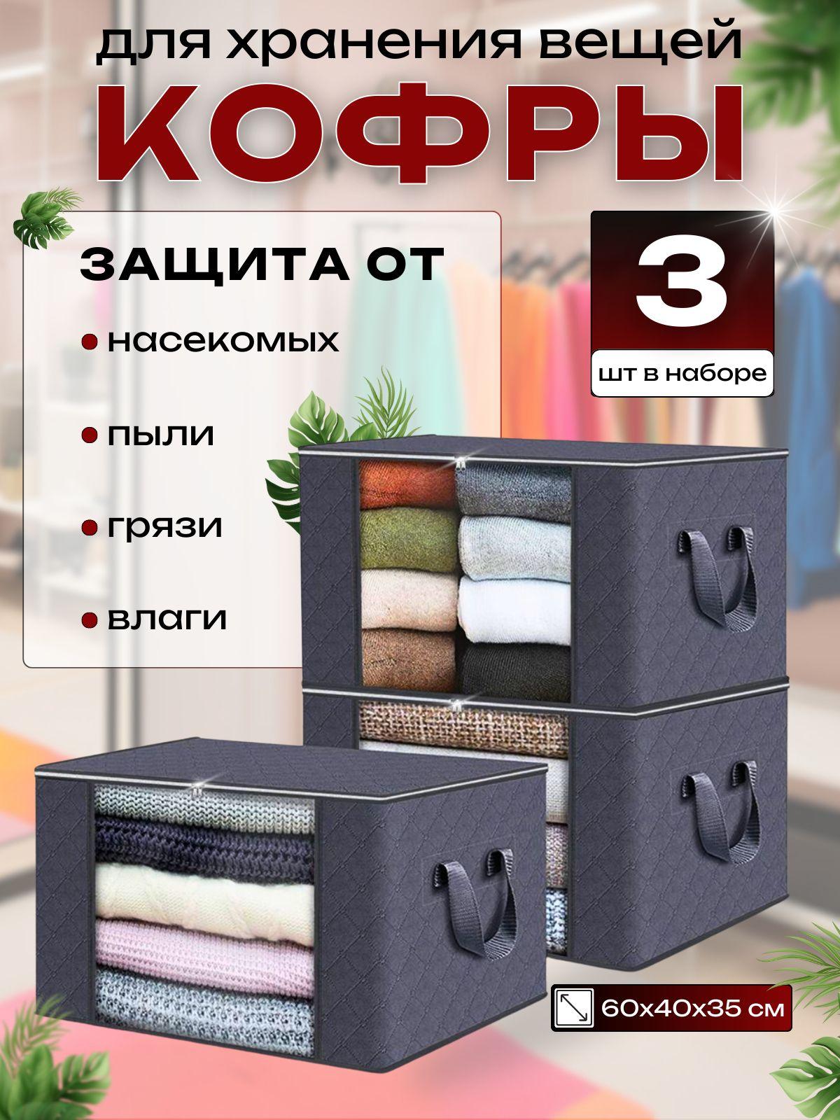 https://cdn1.ozone.ru/s3/multimedia-1-l/7098197709.jpg