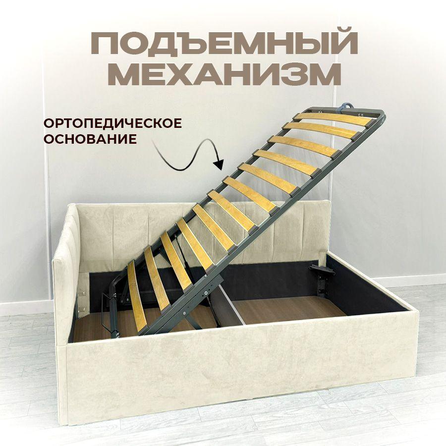 https://cdn1.ozone.ru/s3/multimedia-1-l/7098426525.jpg