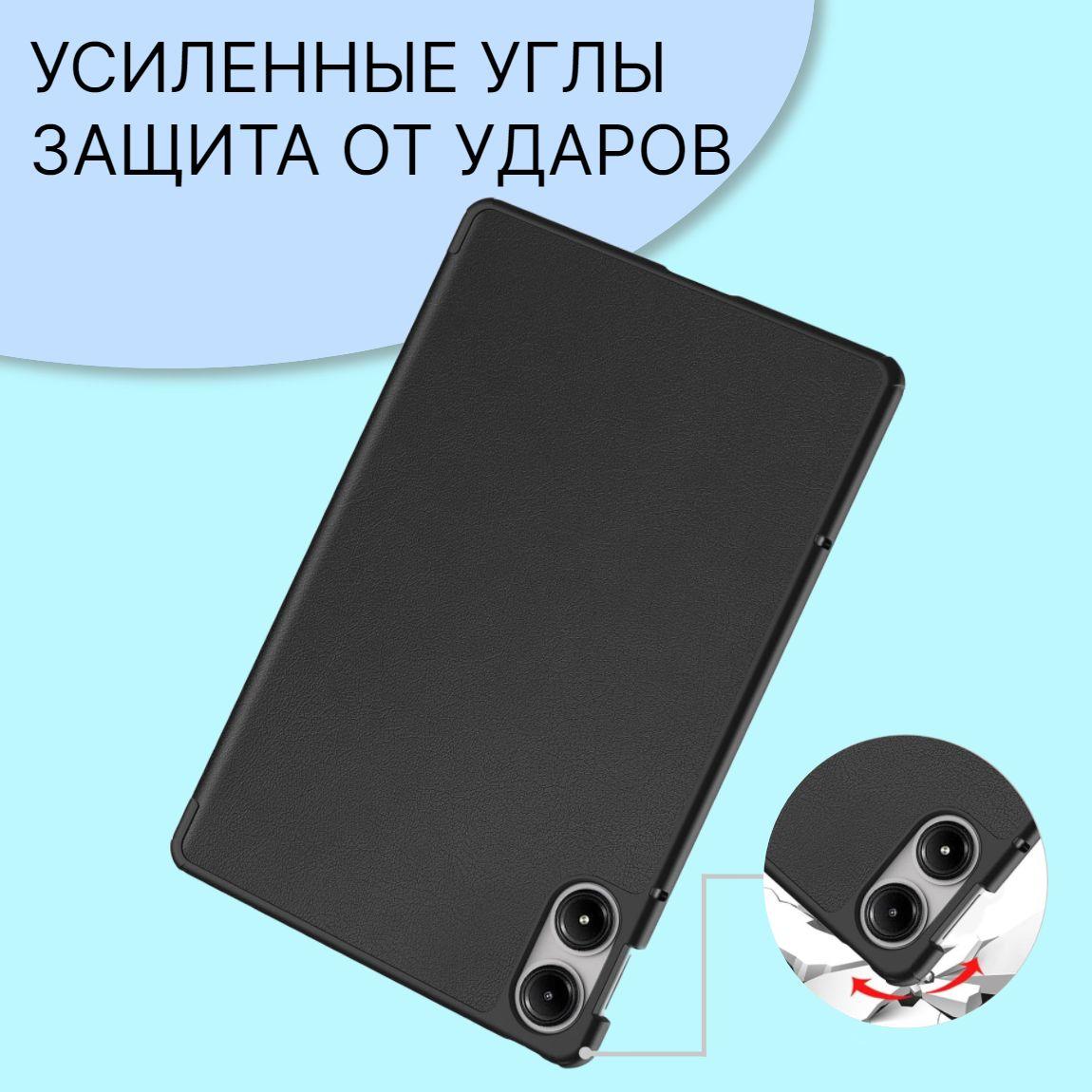 https://cdn1.ozone.ru/s3/multimedia-1-l/7100966469.jpg