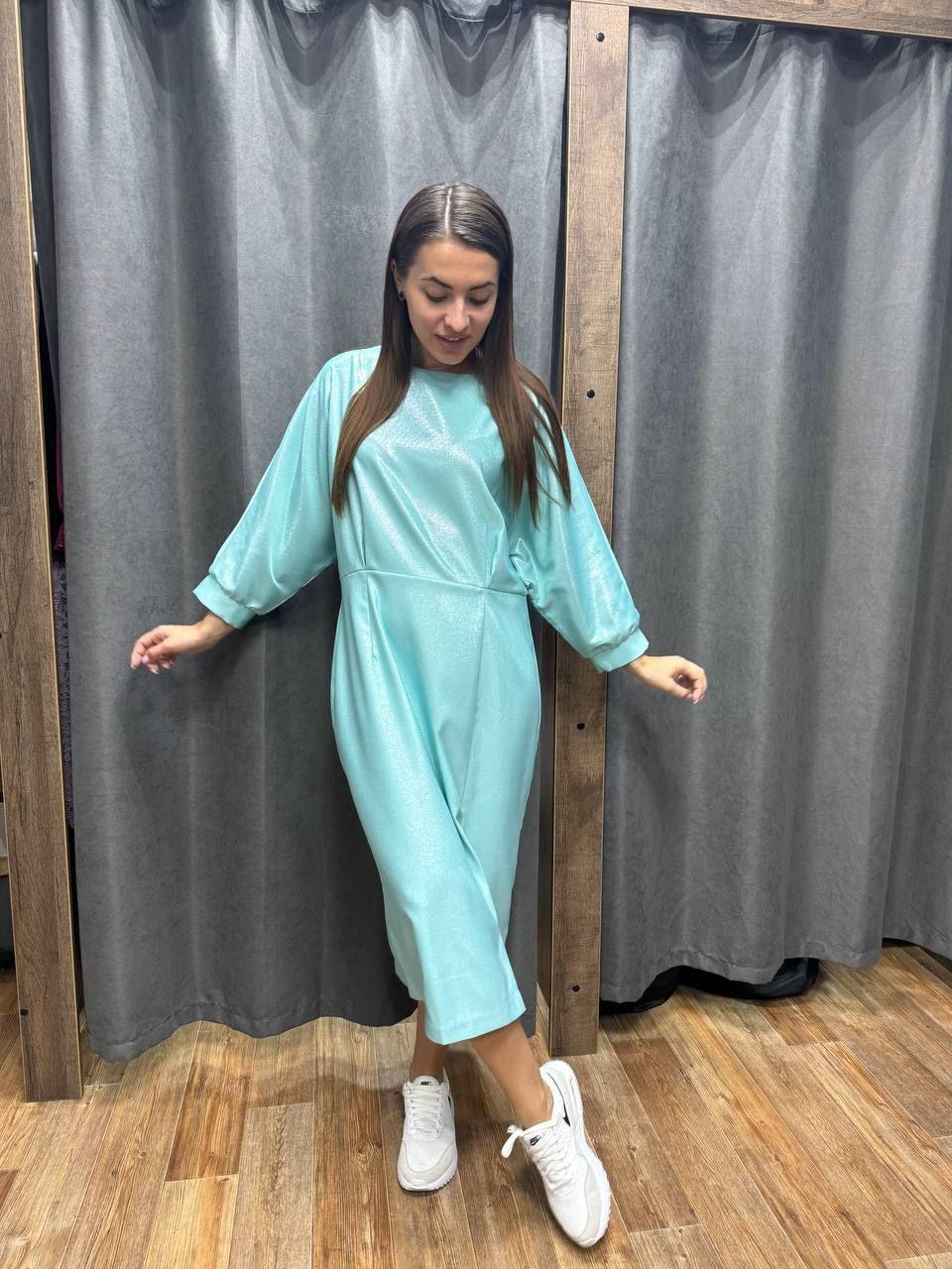 https://cdn1.ozone.ru/s3/multimedia-1-l/7101723081.jpg