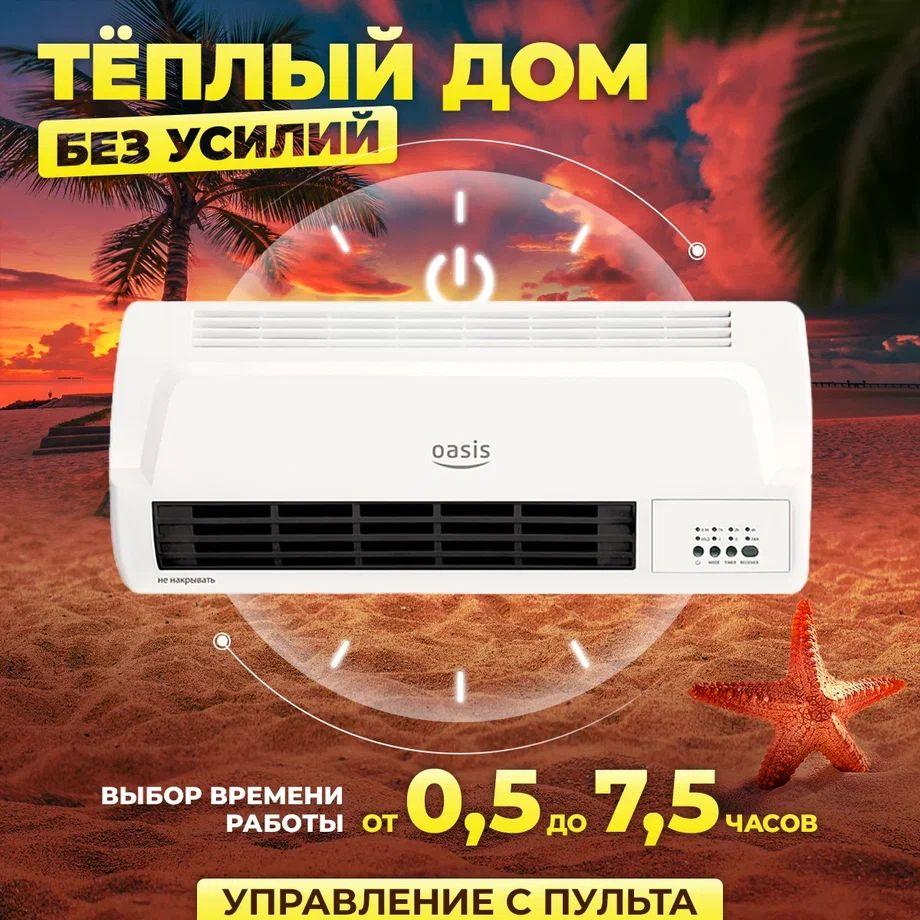 https://cdn1.ozone.ru/s3/multimedia-1-l/7101827013.jpg