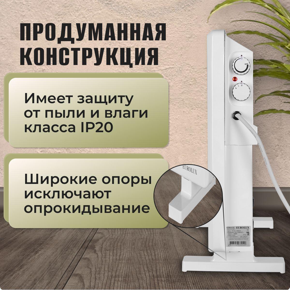 https://cdn1.ozone.ru/s3/multimedia-1-l/7101864993.jpg