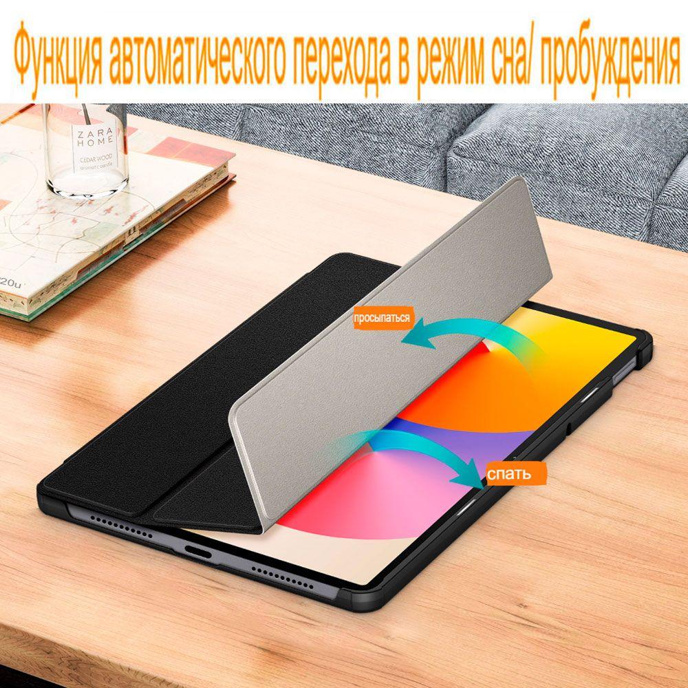 https://cdn1.ozone.ru/s3/multimedia-1-l/7103443953.jpg