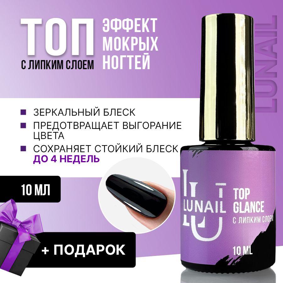 https://cdn1.ozone.ru/s3/multimedia-1-l/7104291717.jpg