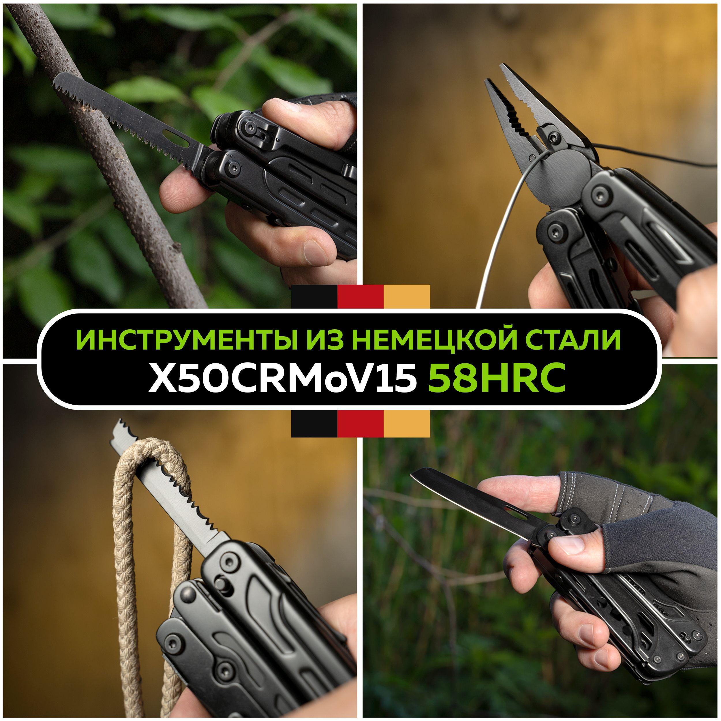 https://cdn1.ozone.ru/s3/multimedia-1-l/7104608877.jpg