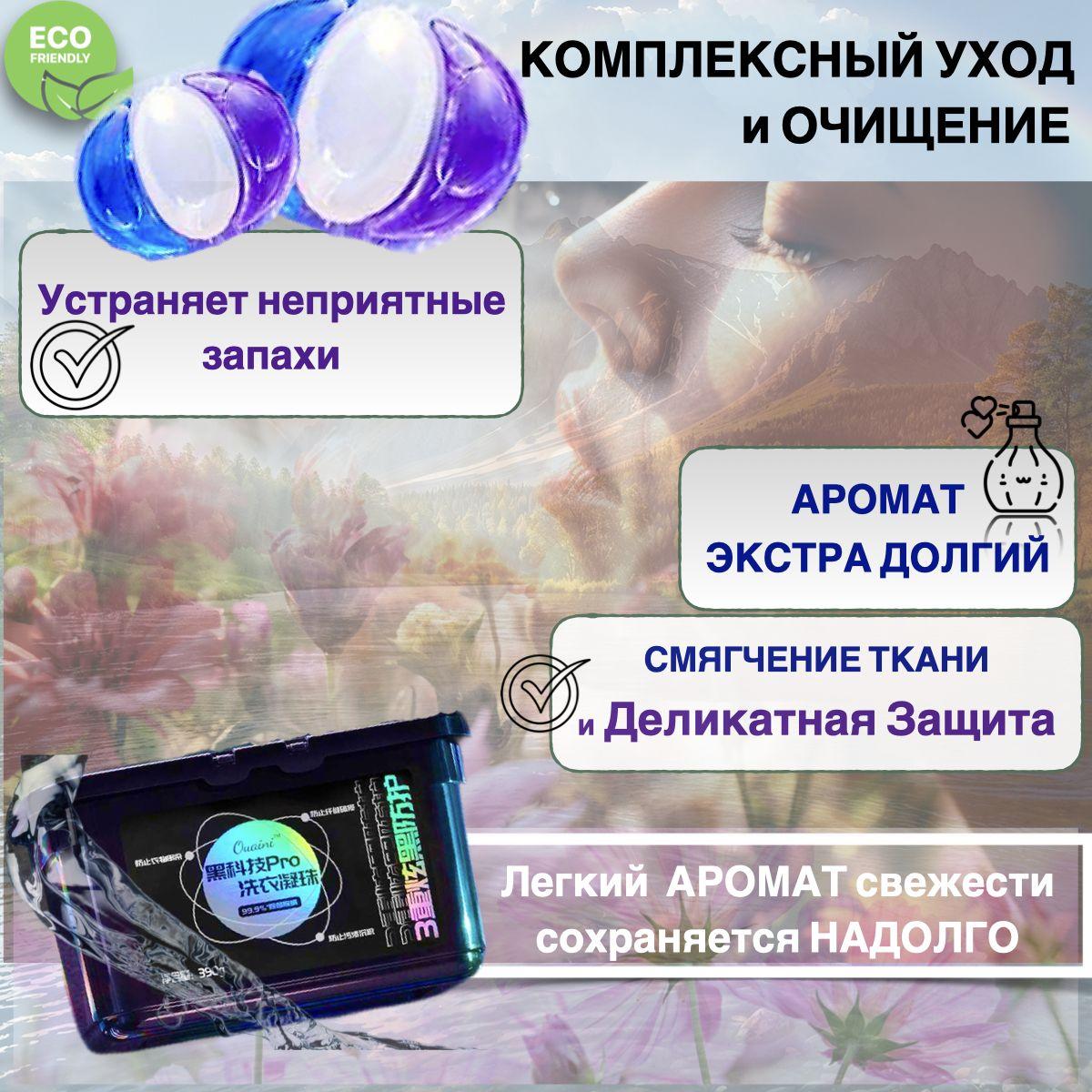 https://cdn1.ozone.ru/s3/multimedia-1-l/7105553301.jpg