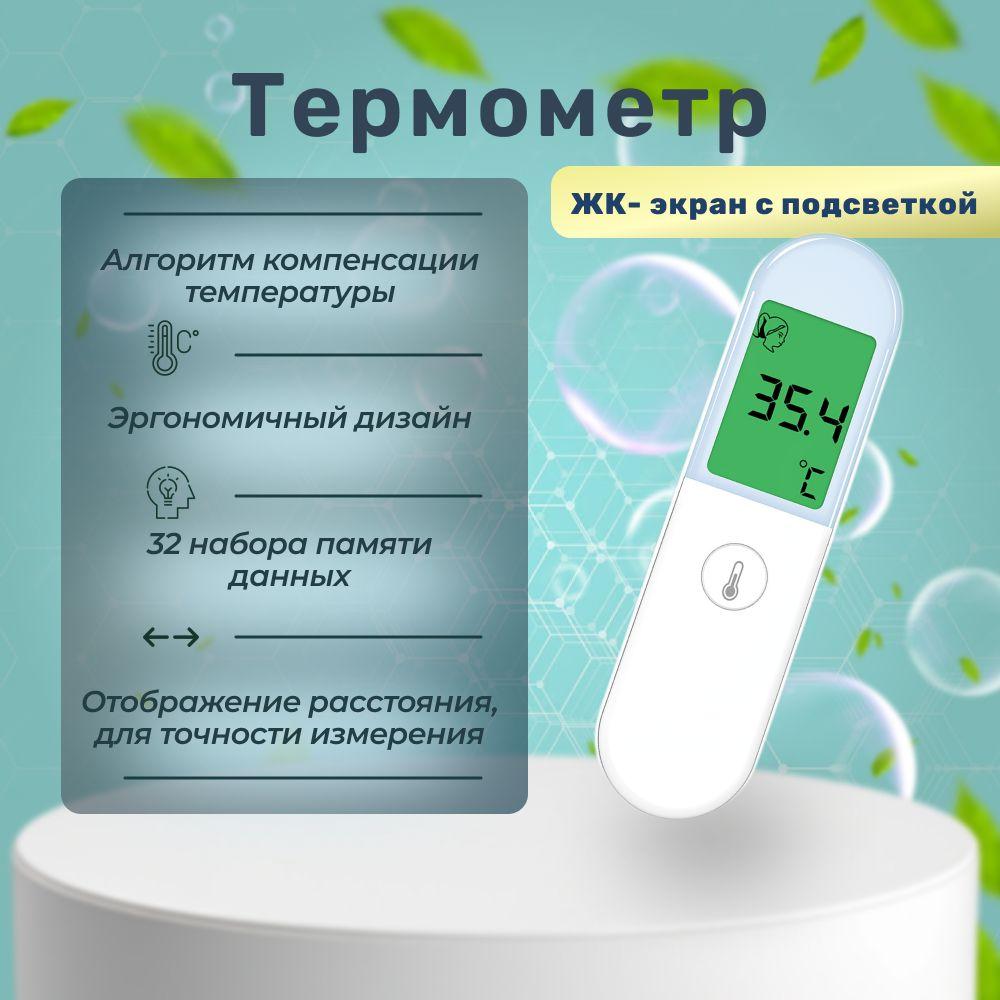 https://cdn1.ozone.ru/s3/multimedia-1-l/7106422665.jpg