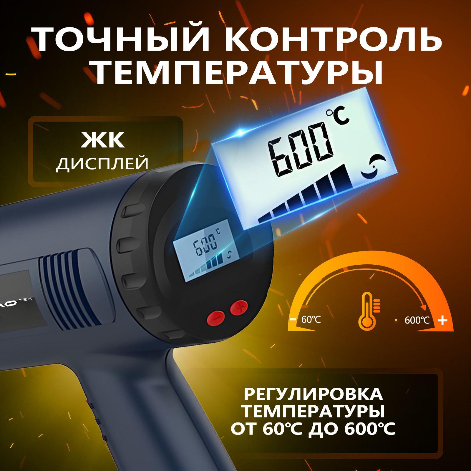 https://cdn1.ozone.ru/s3/multimedia-1-l/7106685429.jpg