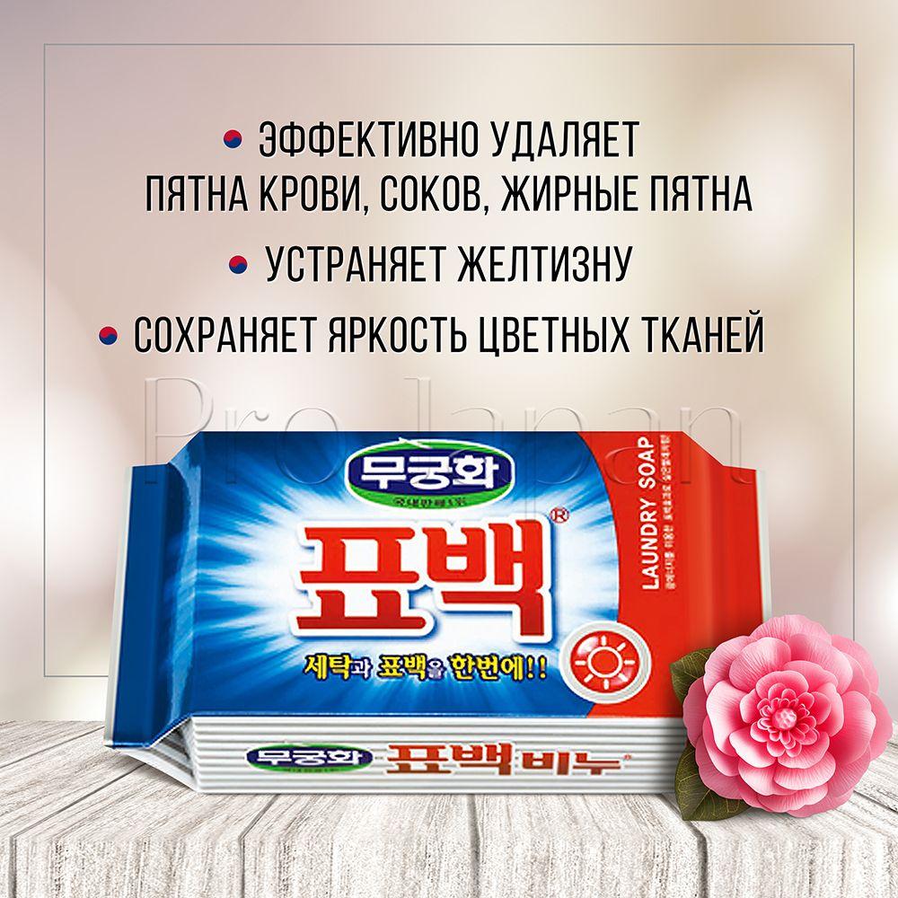 https://cdn1.ozone.ru/s3/multimedia-1-l/7108236957.jpg