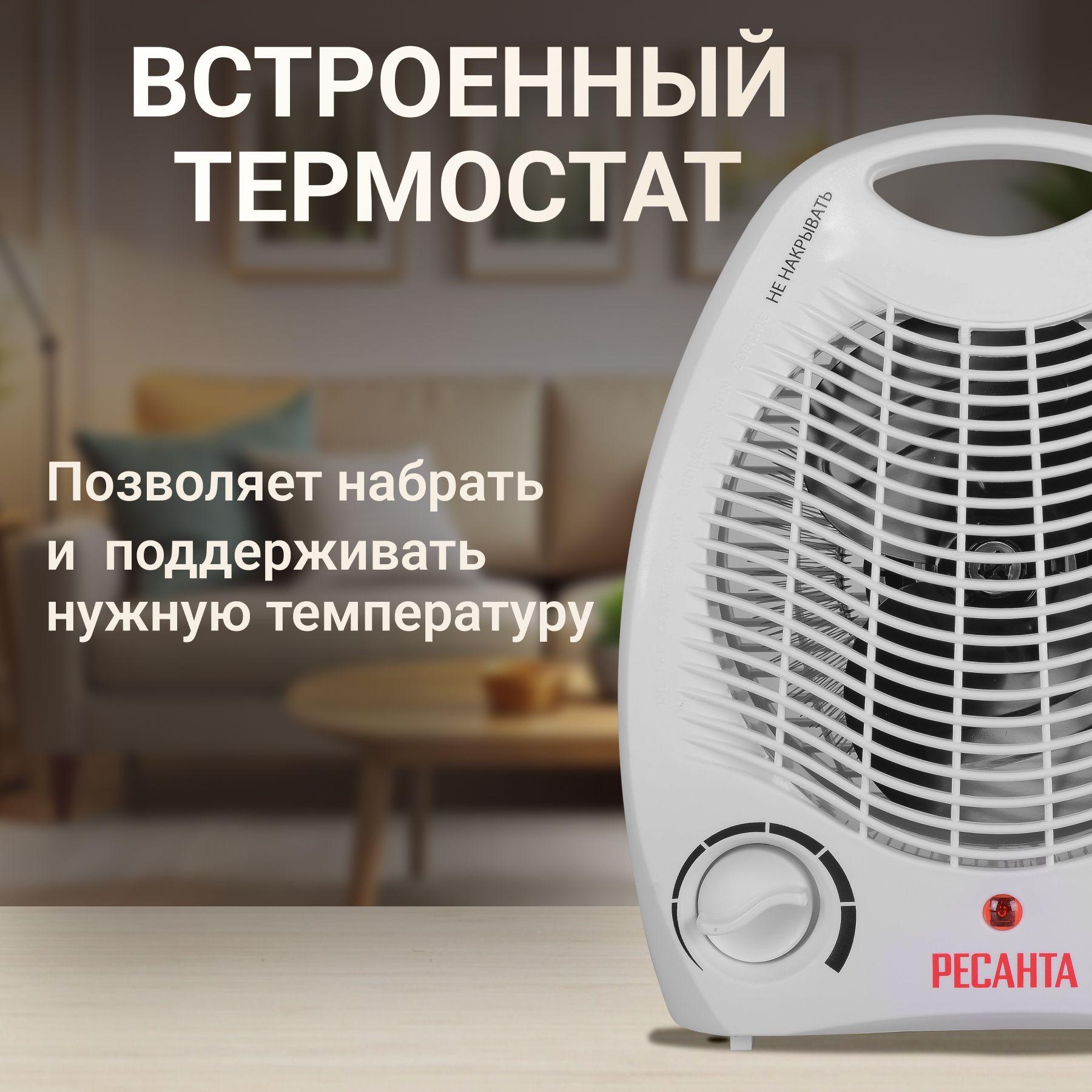 https://cdn1.ozone.ru/s3/multimedia-1-l/7108285881.jpg