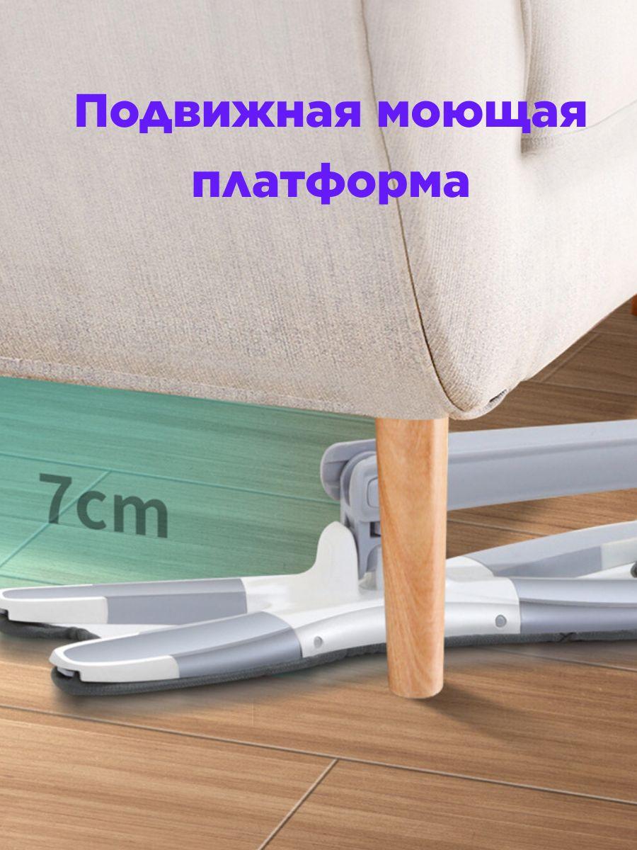 https://cdn1.ozone.ru/s3/multimedia-1-l/7108411629.jpg