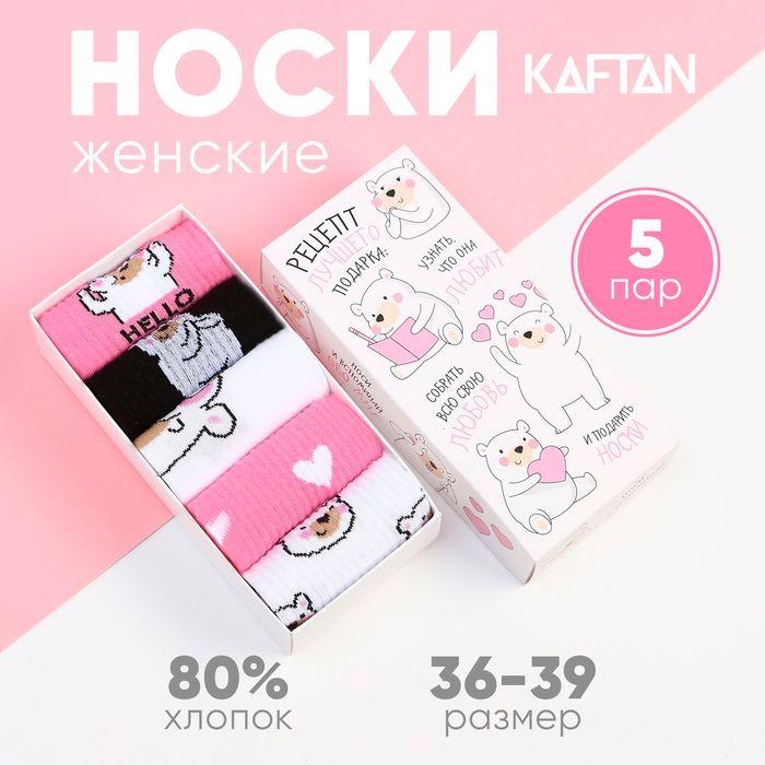 https://cdn1.ozone.ru/s3/multimedia-1-l/7109212881.jpg