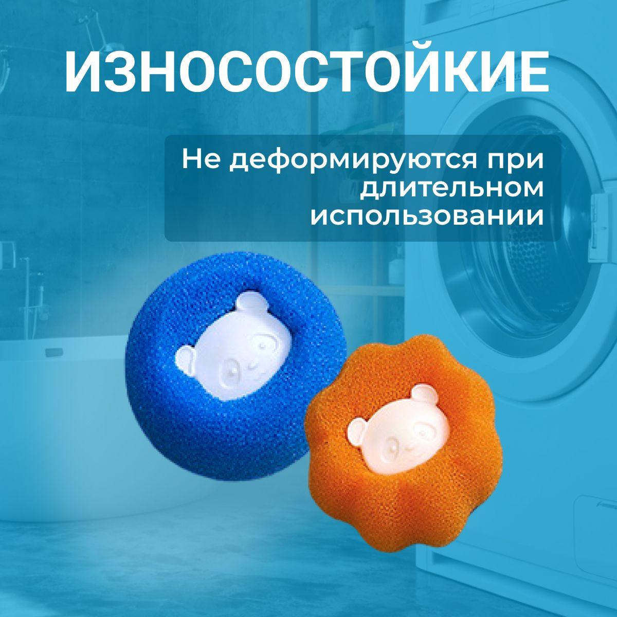 https://cdn1.ozone.ru/s3/multimedia-1-l/7109679981.jpg