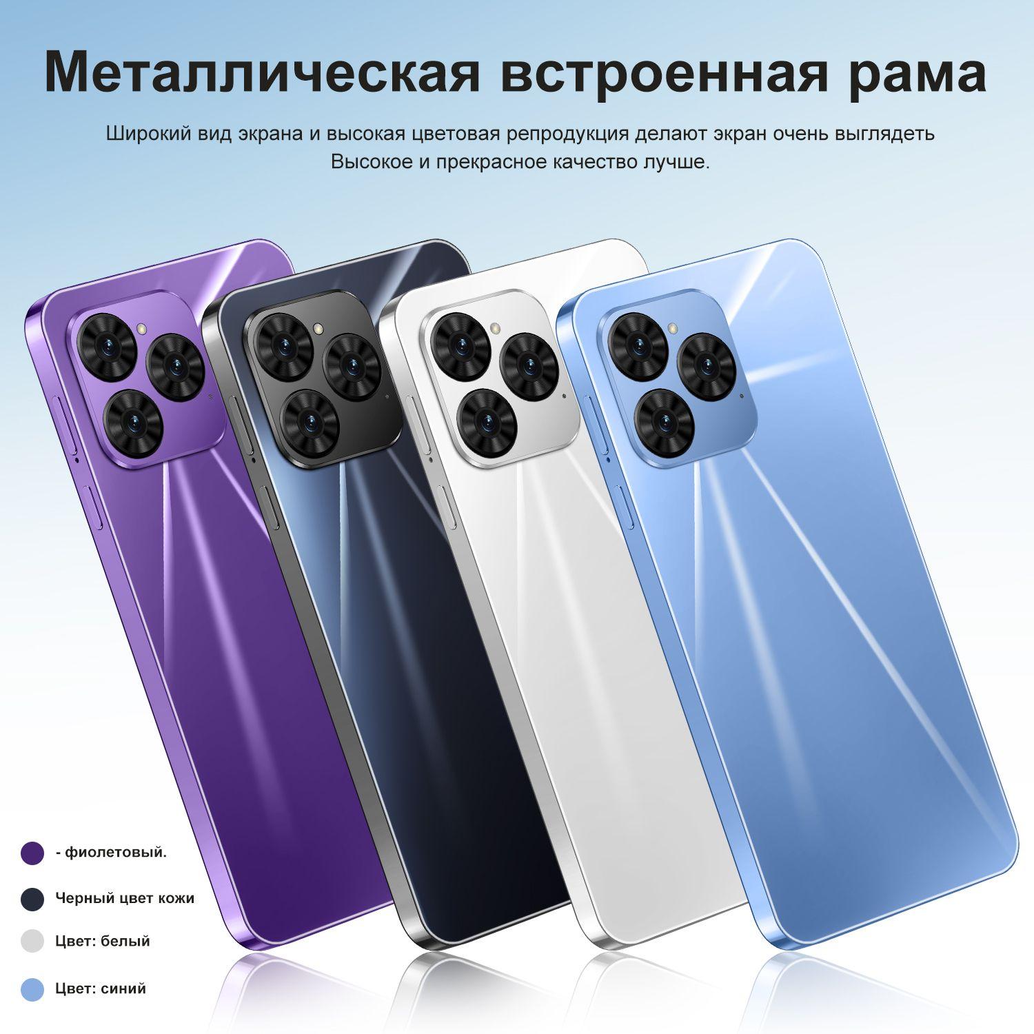 https://cdn1.ozone.ru/s3/multimedia-1-l/7109854977.jpg