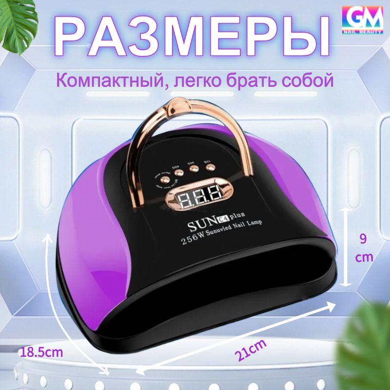 https://cdn1.ozone.ru/s3/multimedia-1-l/7110619293.jpg