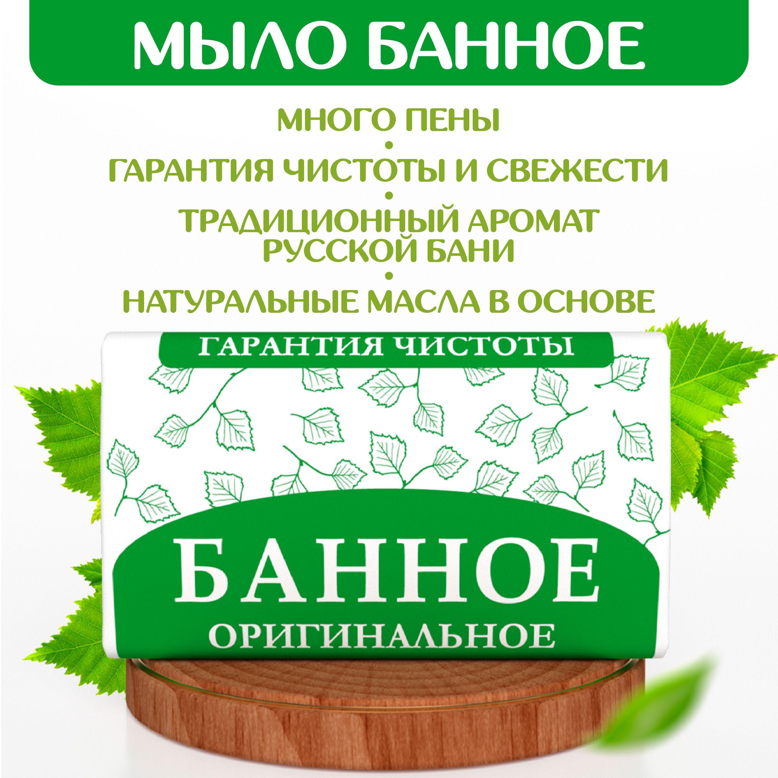 https://cdn1.ozone.ru/s3/multimedia-1-l/7111180785.jpg