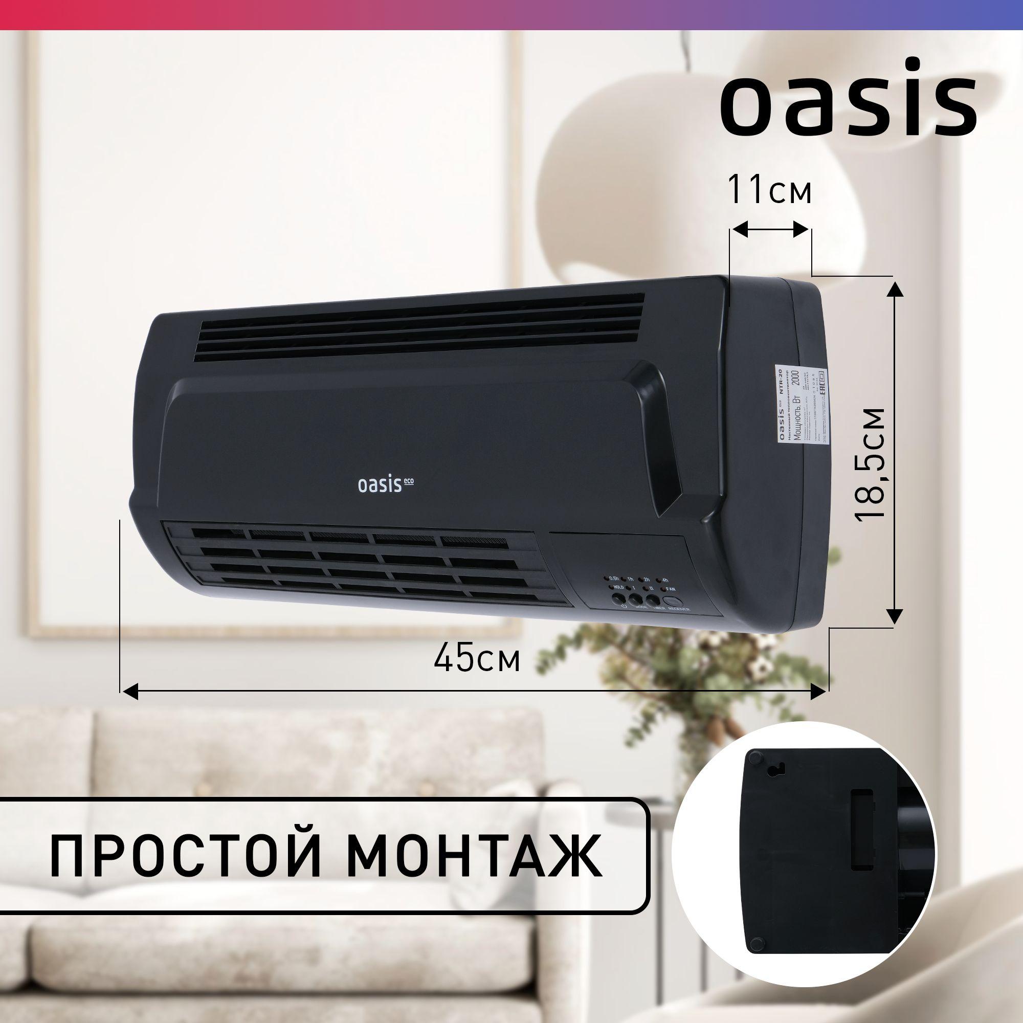 https://cdn1.ozone.ru/s3/multimedia-1-l/7112115201.jpg