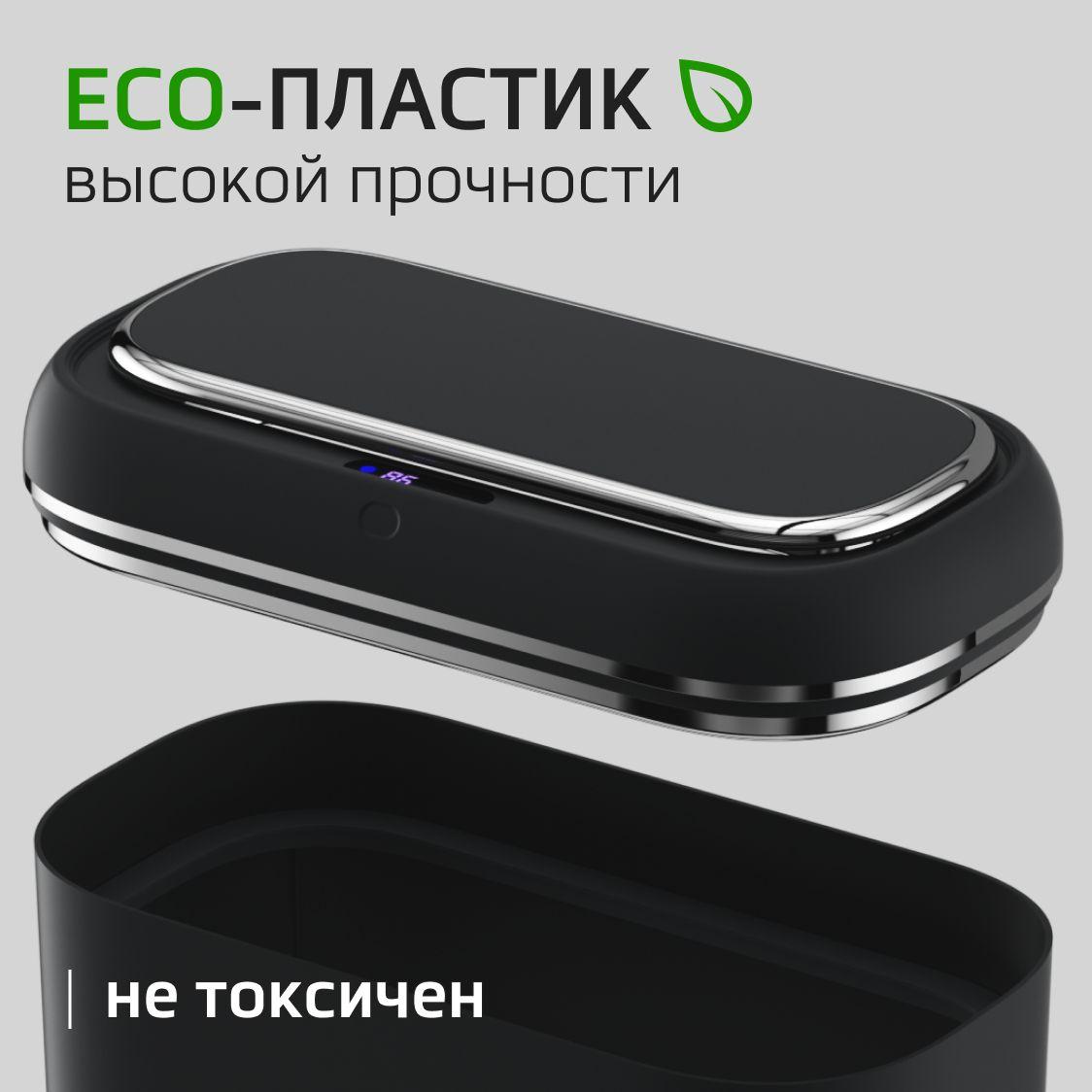 https://cdn1.ozone.ru/s3/multimedia-1-l/7112525169.jpg