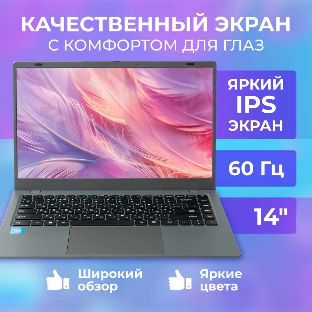 https://cdn1.ozone.ru/s3/multimedia-1-l/7113533709.jpg